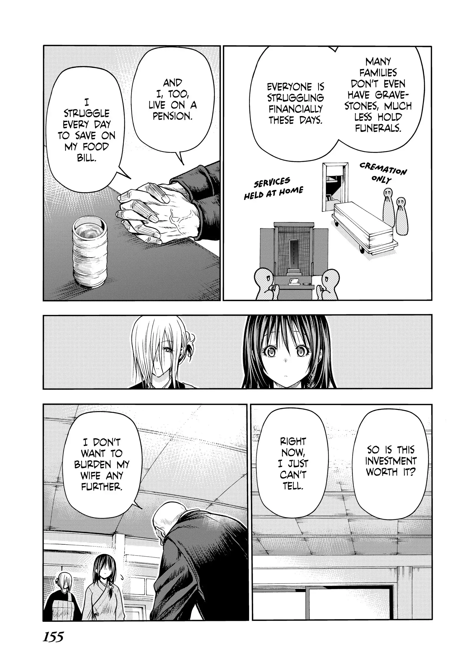 Page 17 of Chapter 52