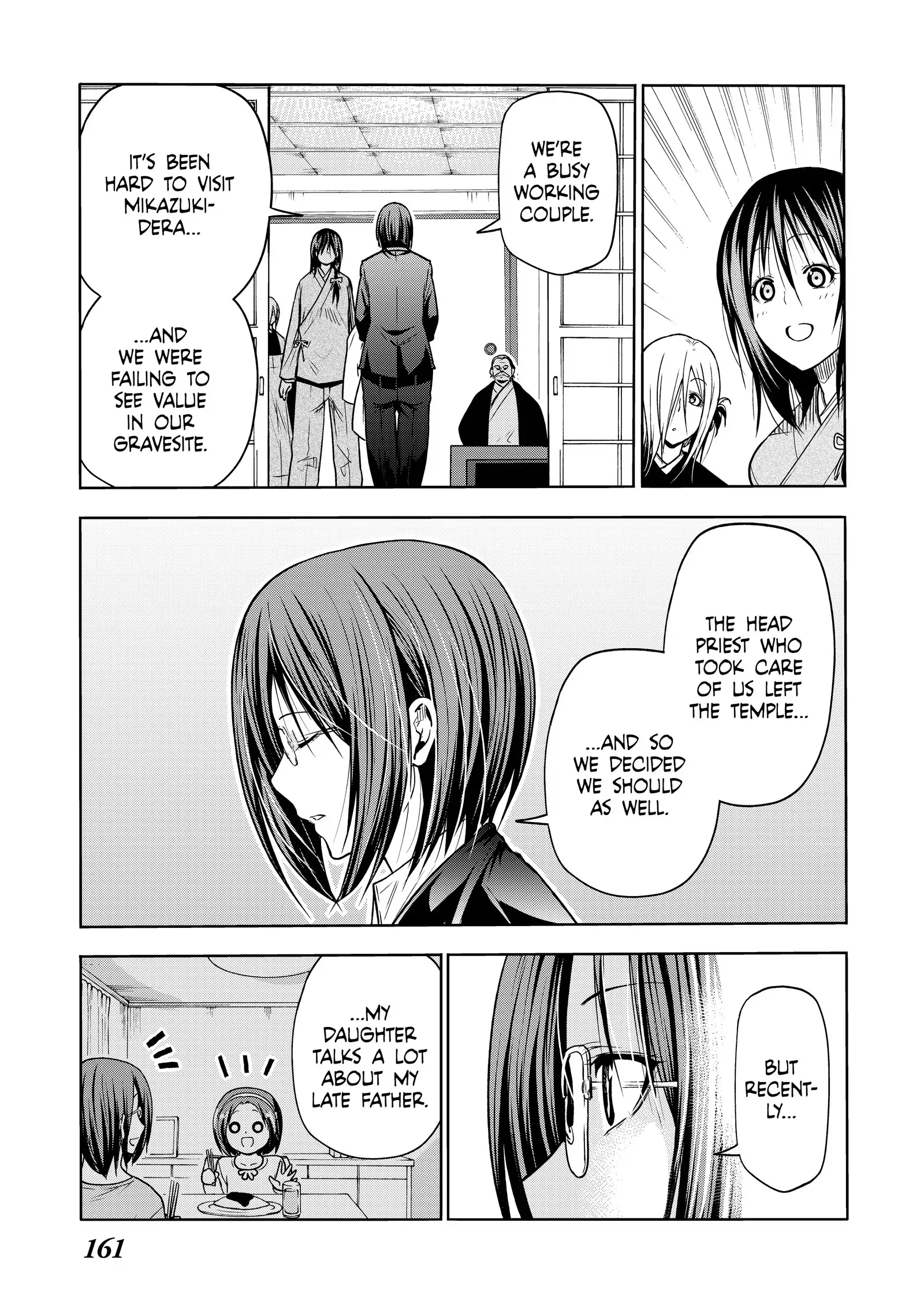 Page 23 of Chapter 52