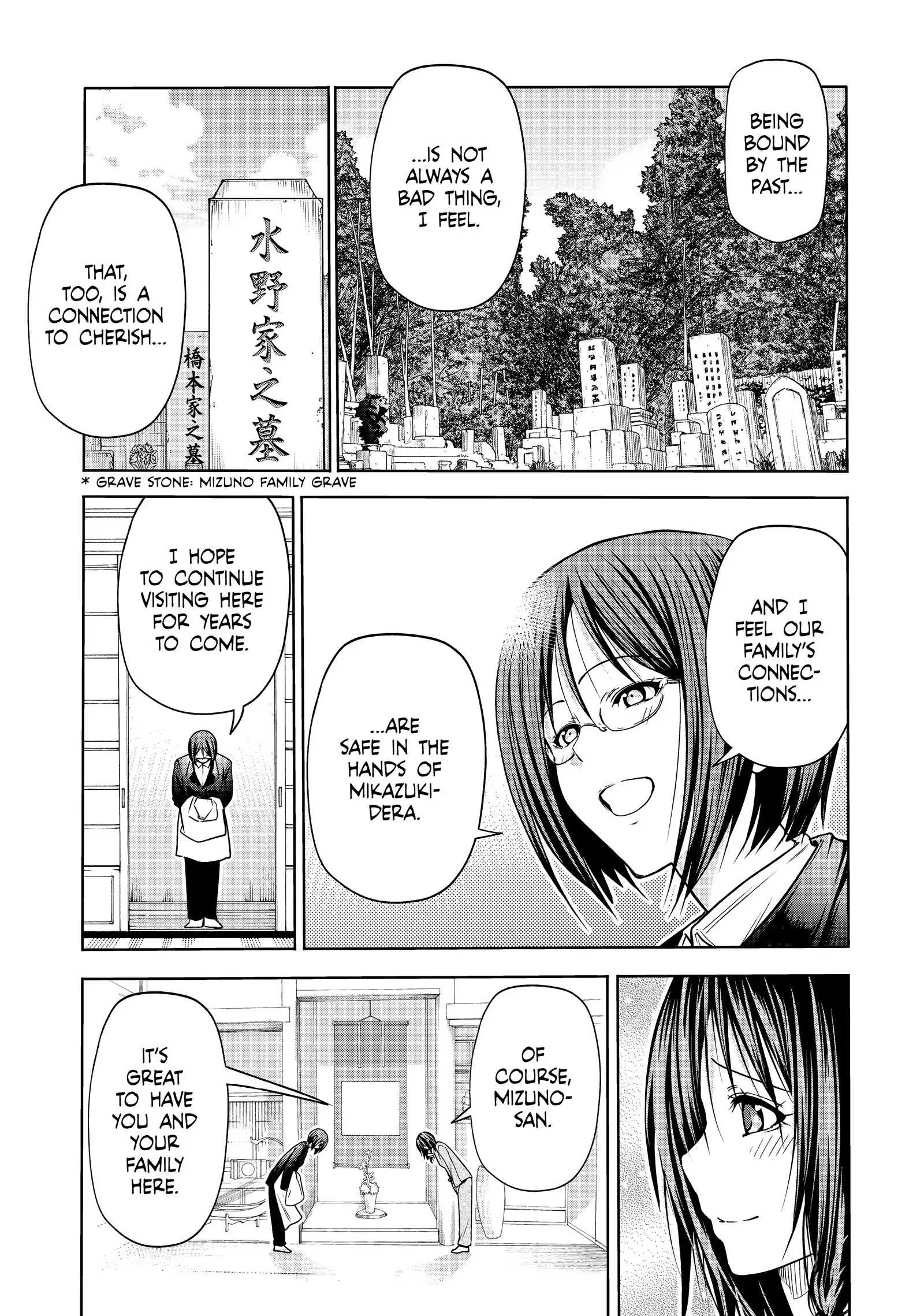 Page 25 of Chapter 52