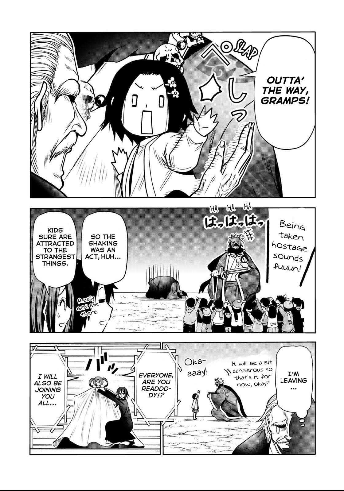 Page 12 of Chapter 53