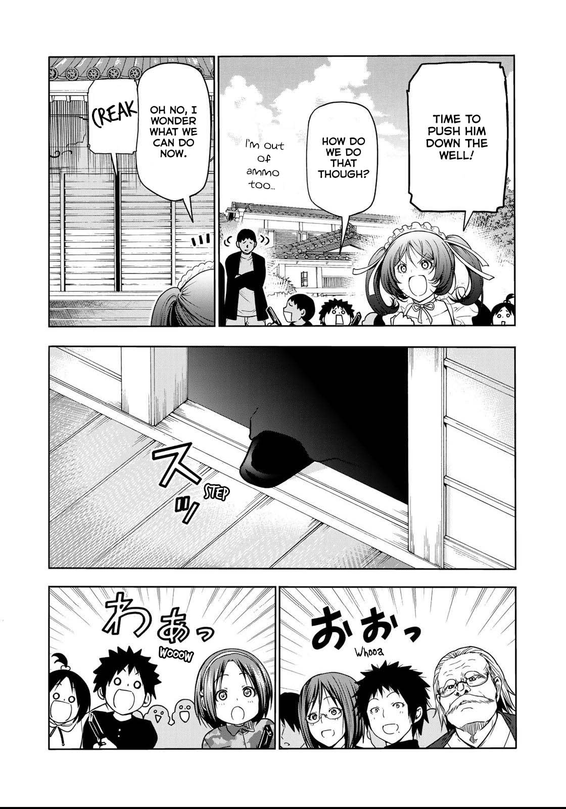 Page 20 of Chapter 53