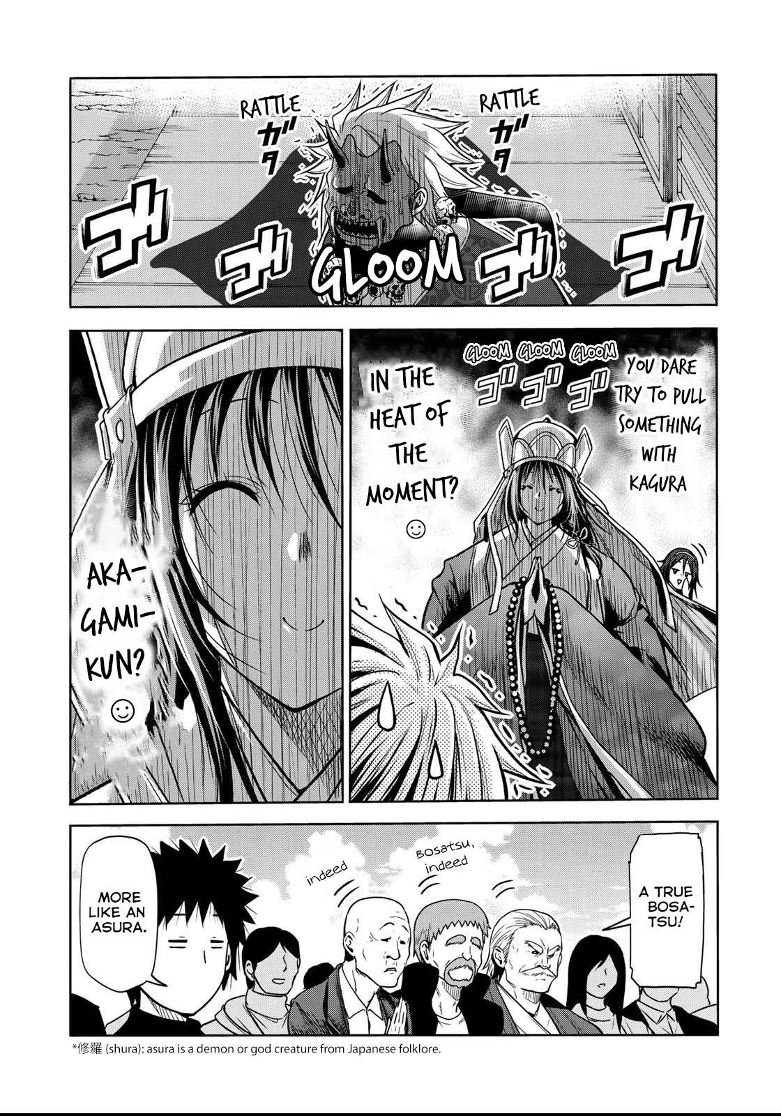Page 3 of Chapter 54