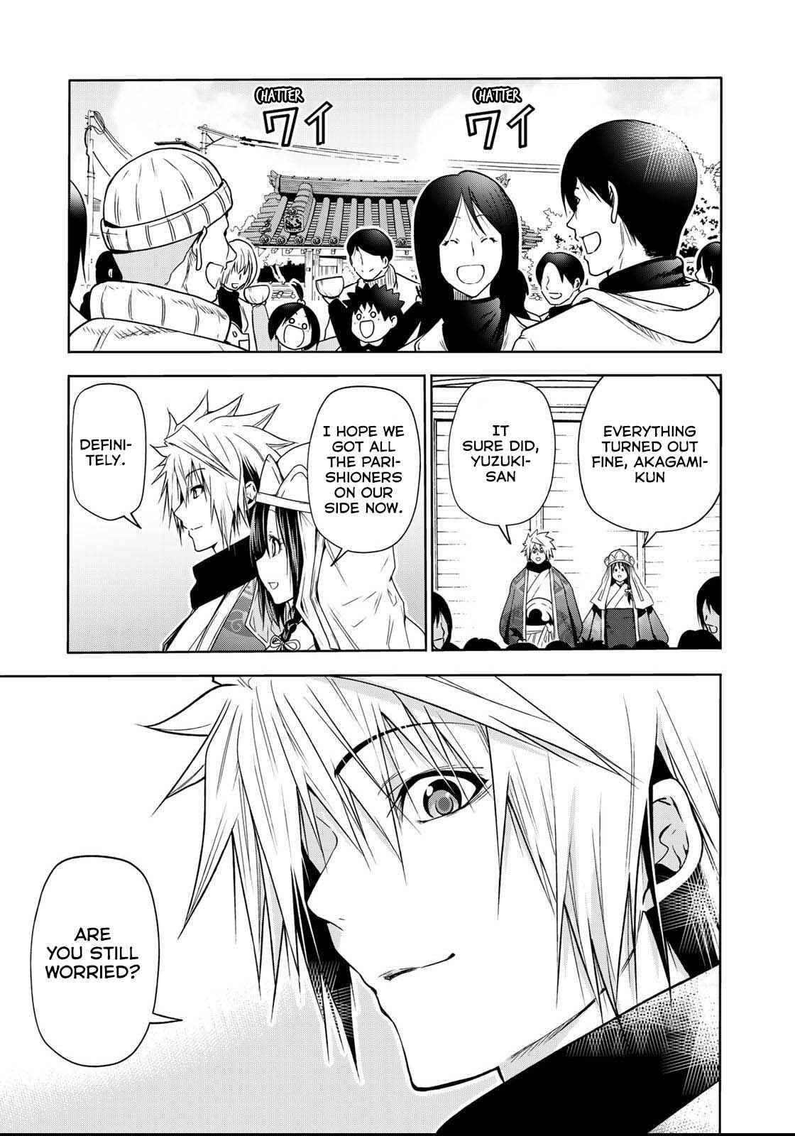 Page 15 of Chapter 55