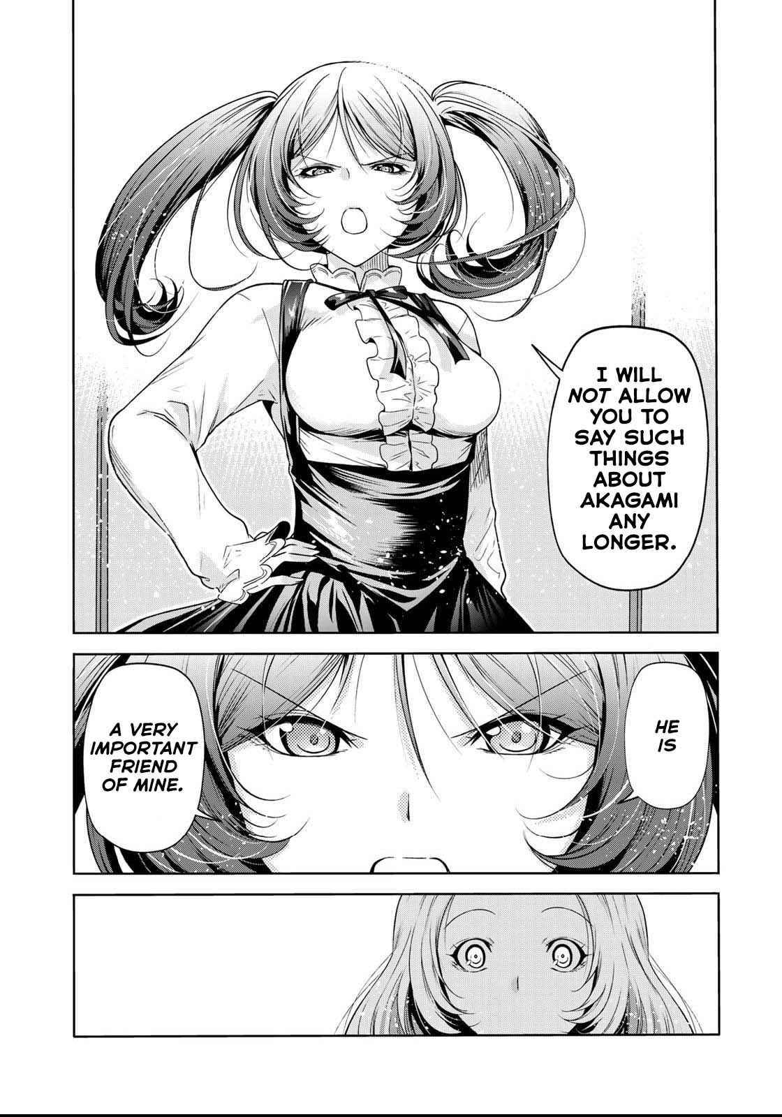 Page 17 of Chapter 57