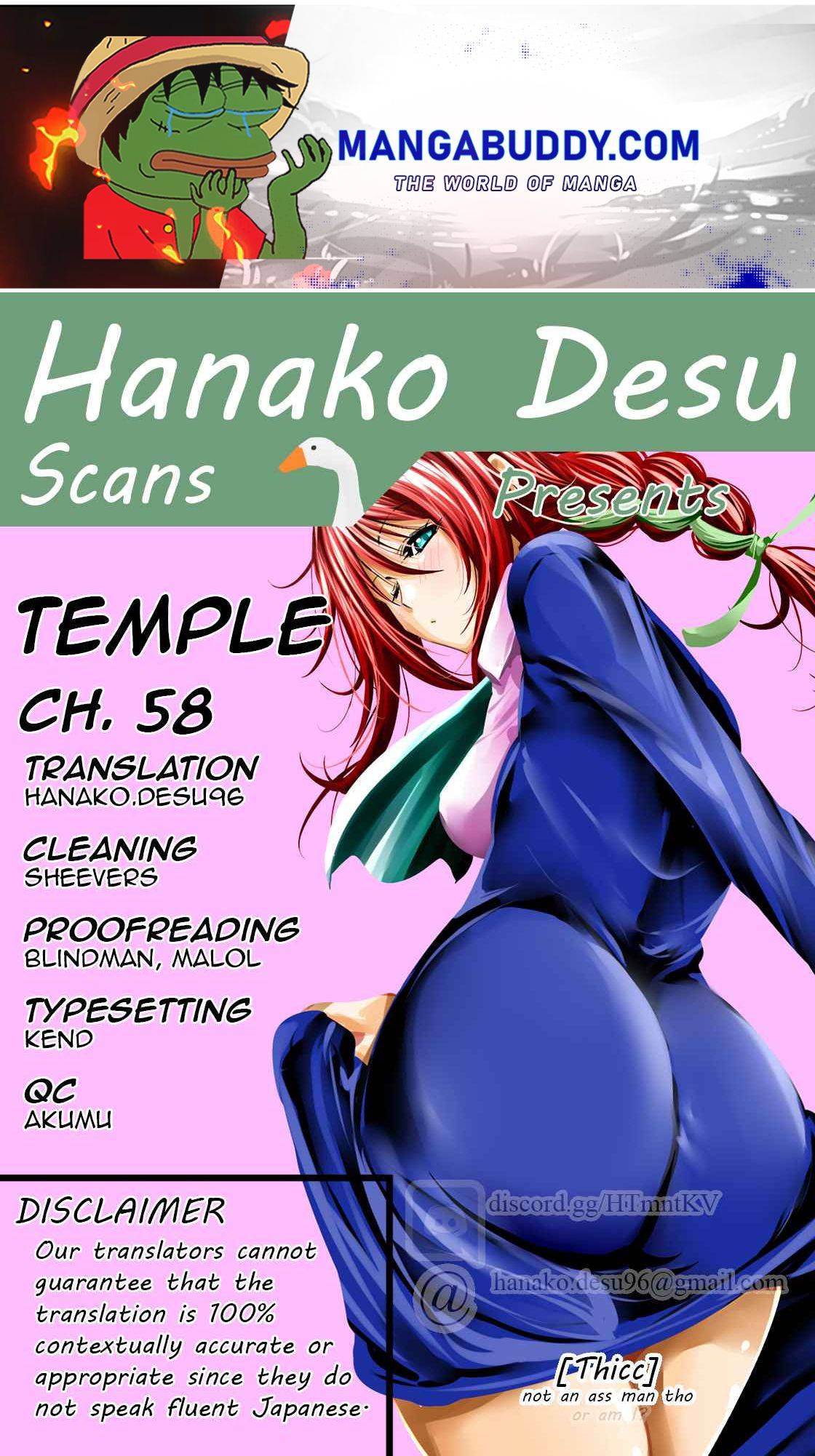 Page 1 of Chapter 58