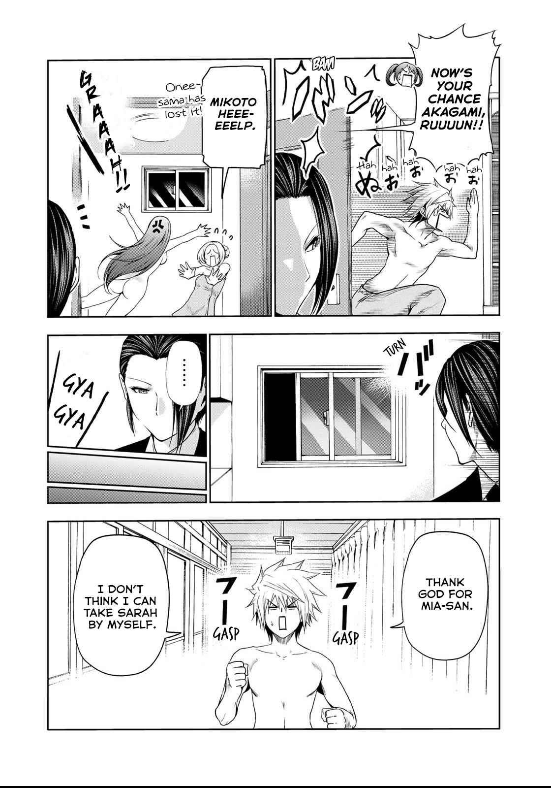 Page 16 of Chapter 58