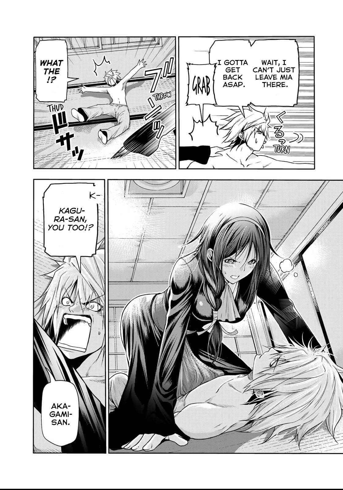 Page 17 of Chapter 58