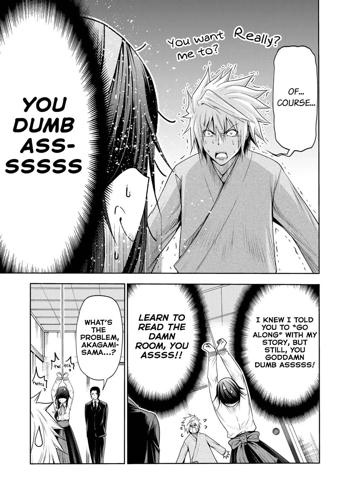 Page 18 of Chapter 59