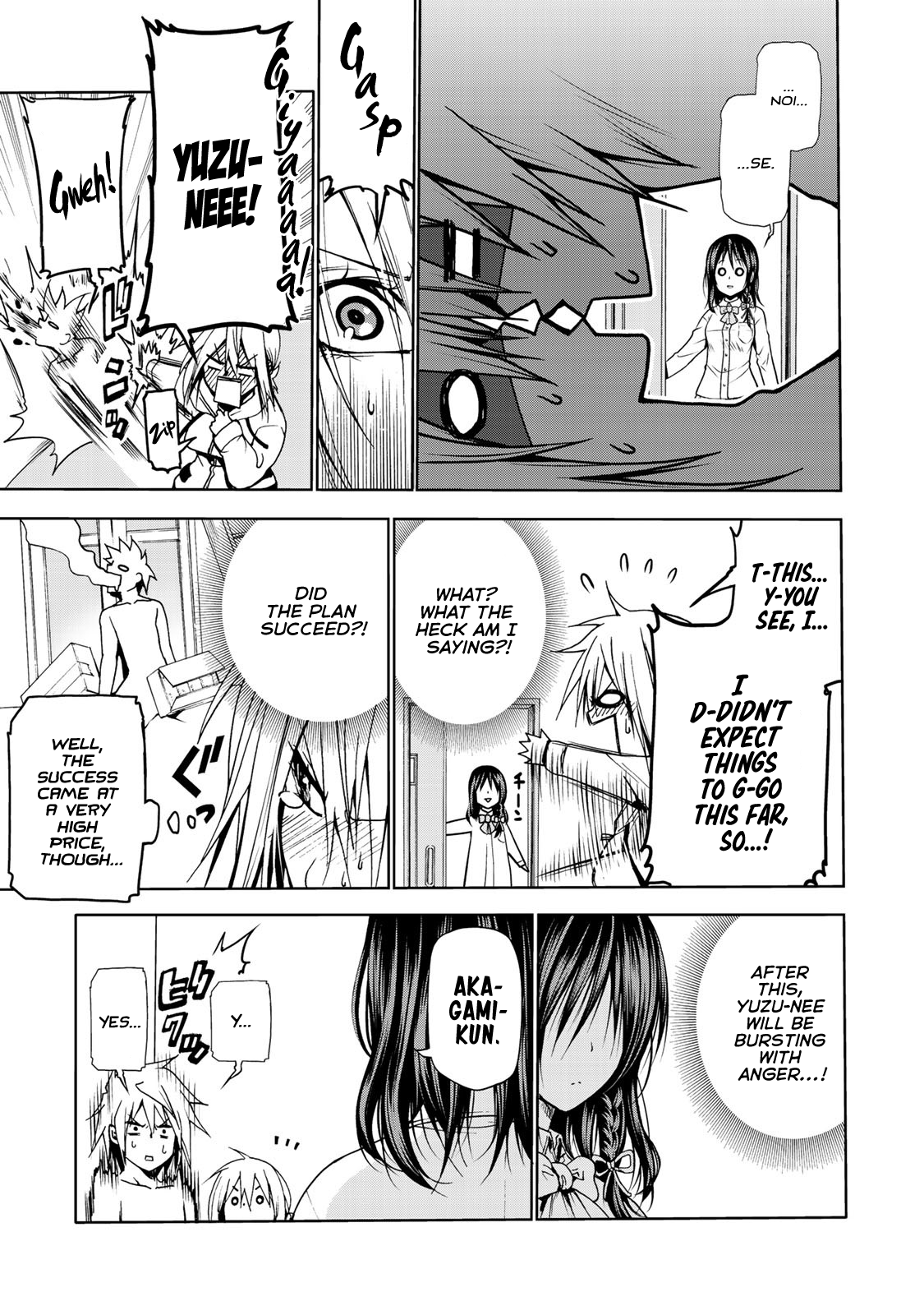 Page 7 of Chapter 6