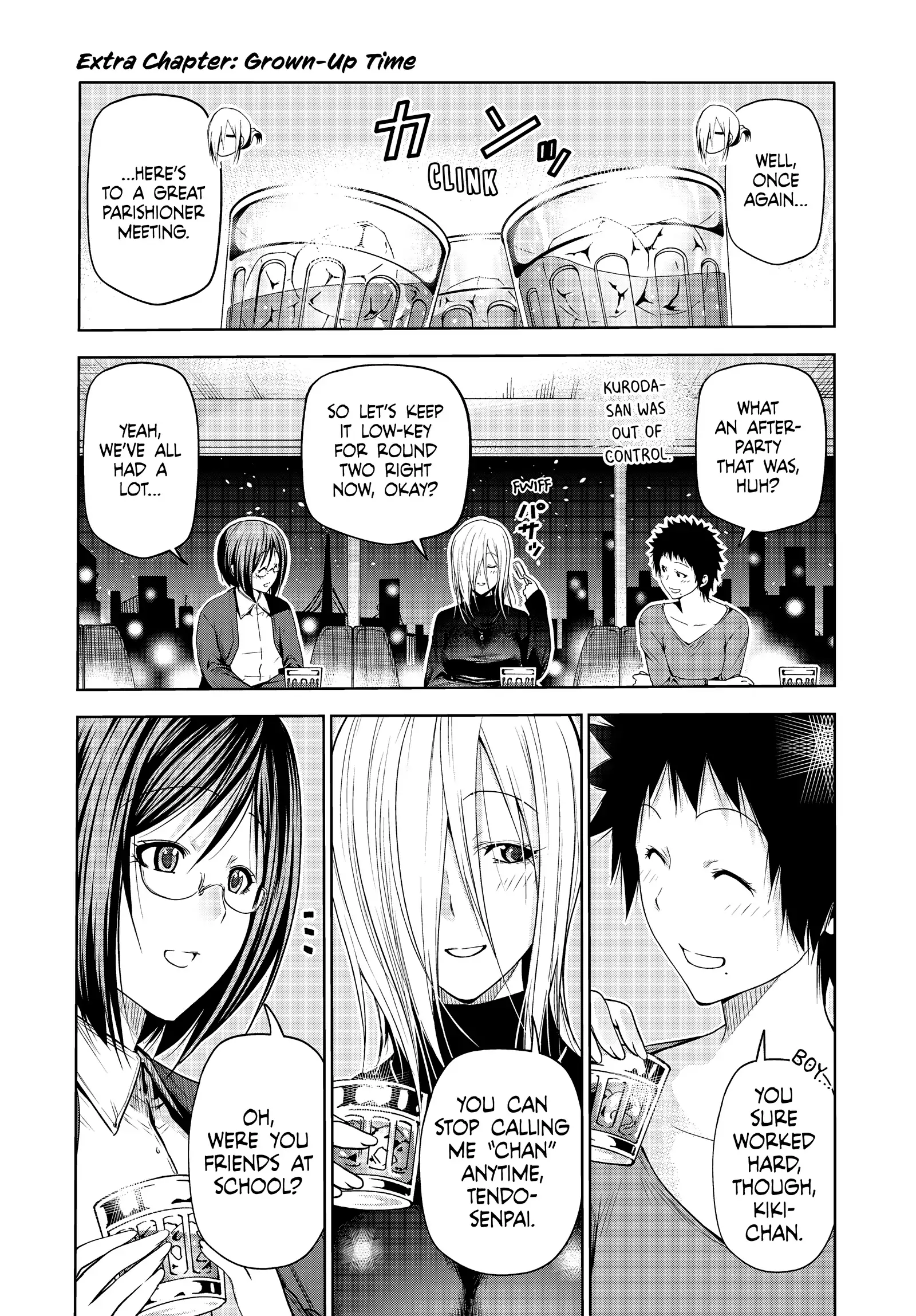 Page 1 of Chapter 60.5