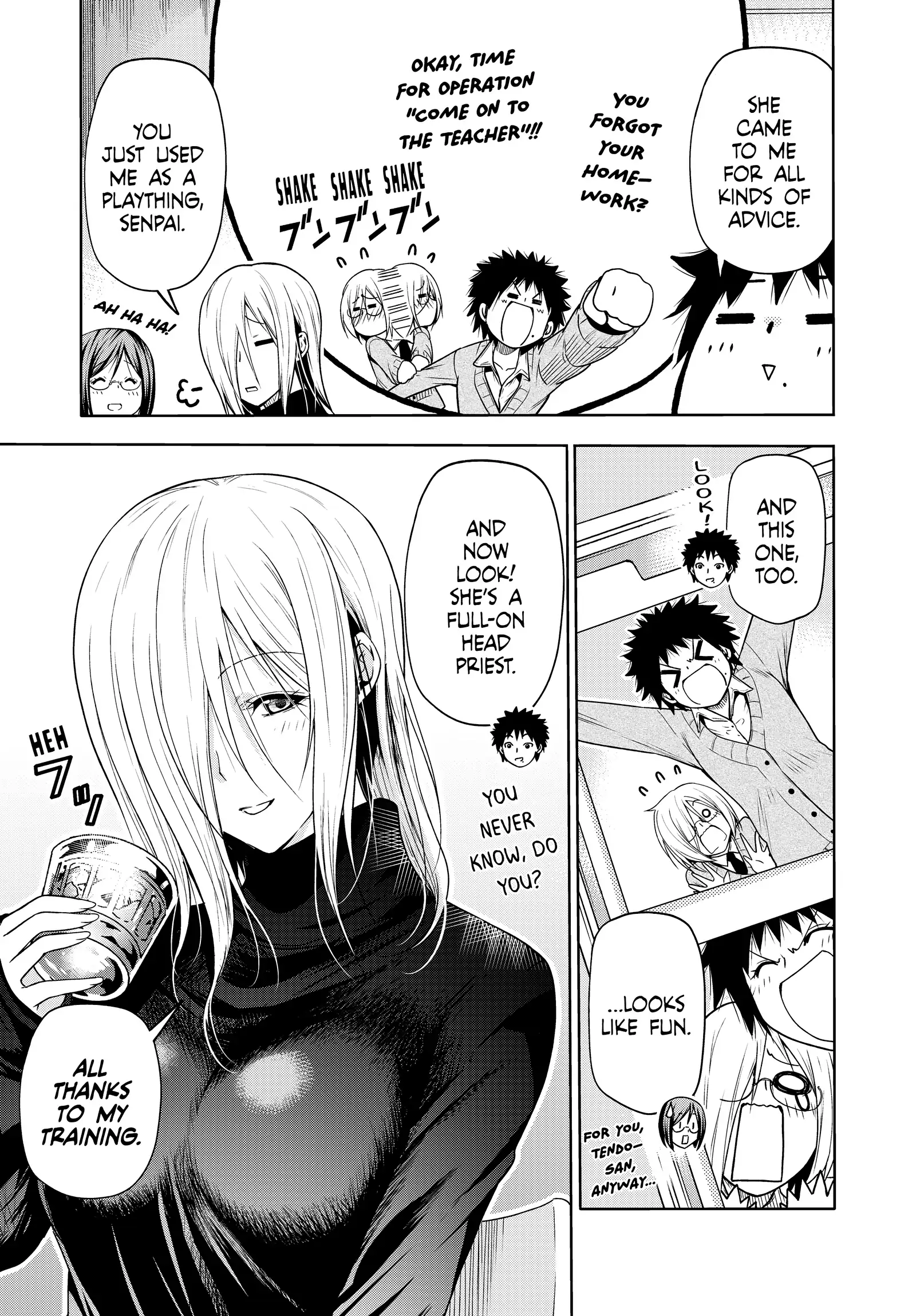 Page 3 of Chapter 60.5