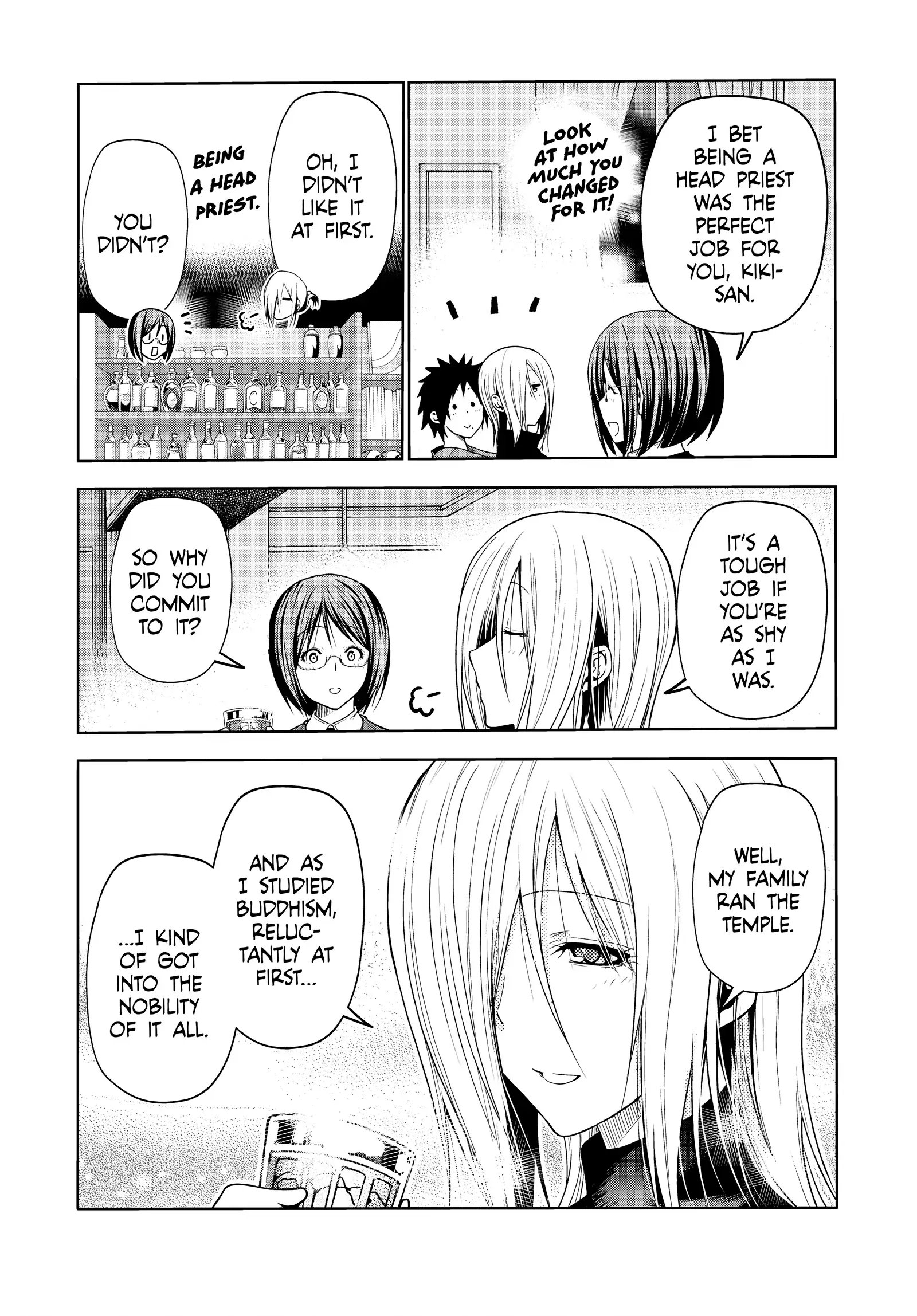 Page 5 of Chapter 60.5