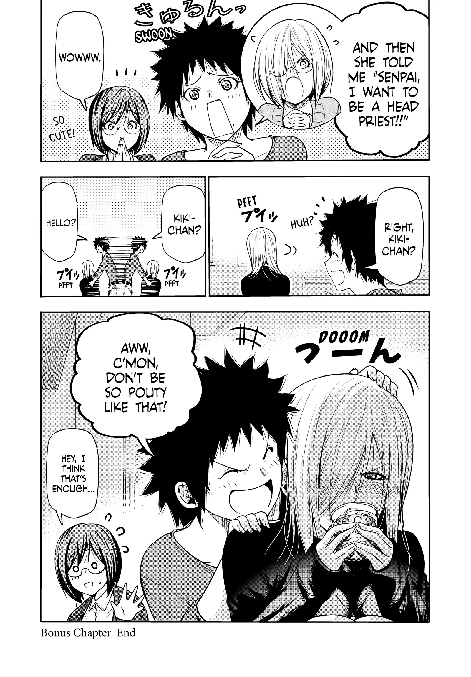 Page 7 of Chapter 60.5