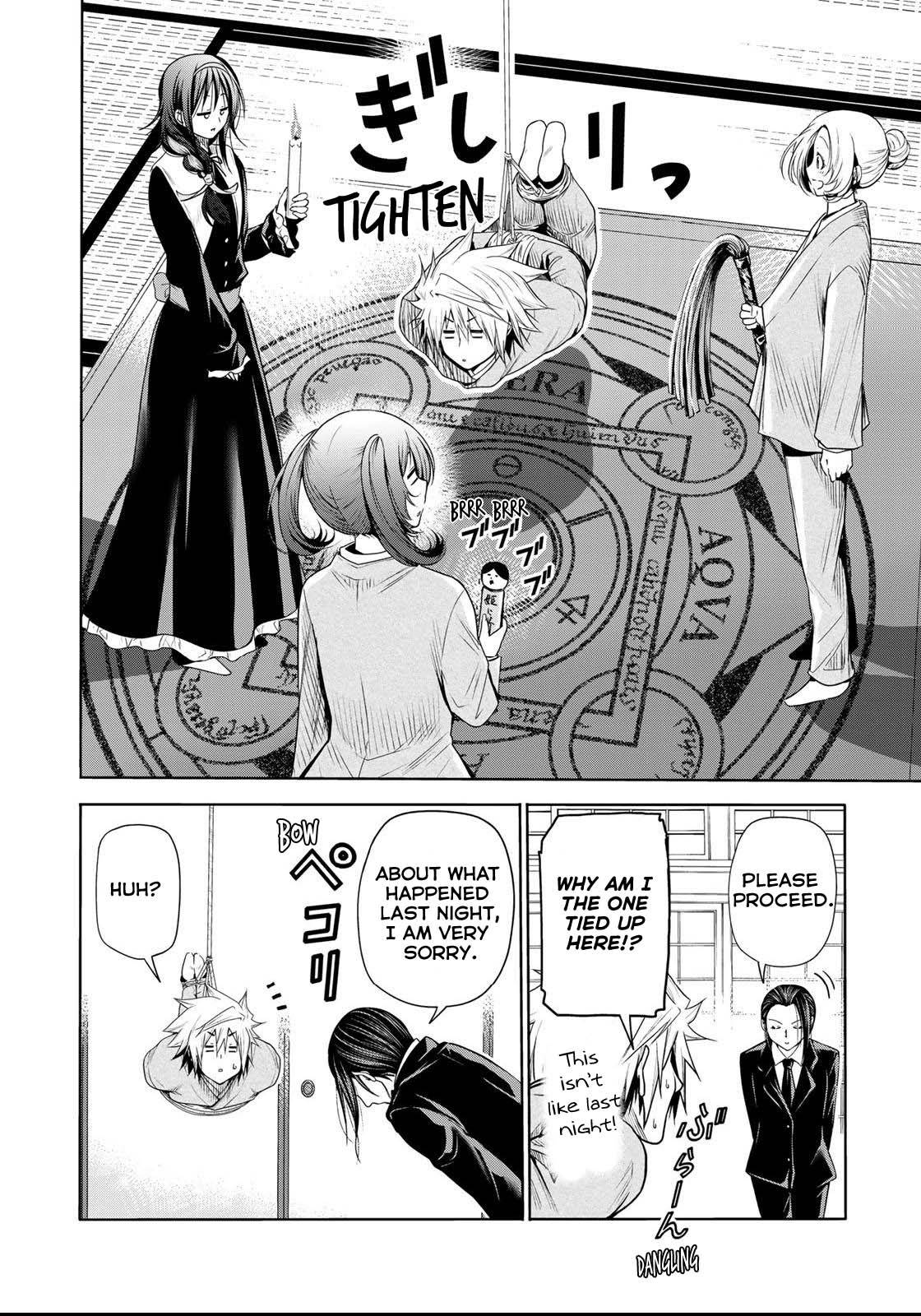Page 6 of Chapter 60.2