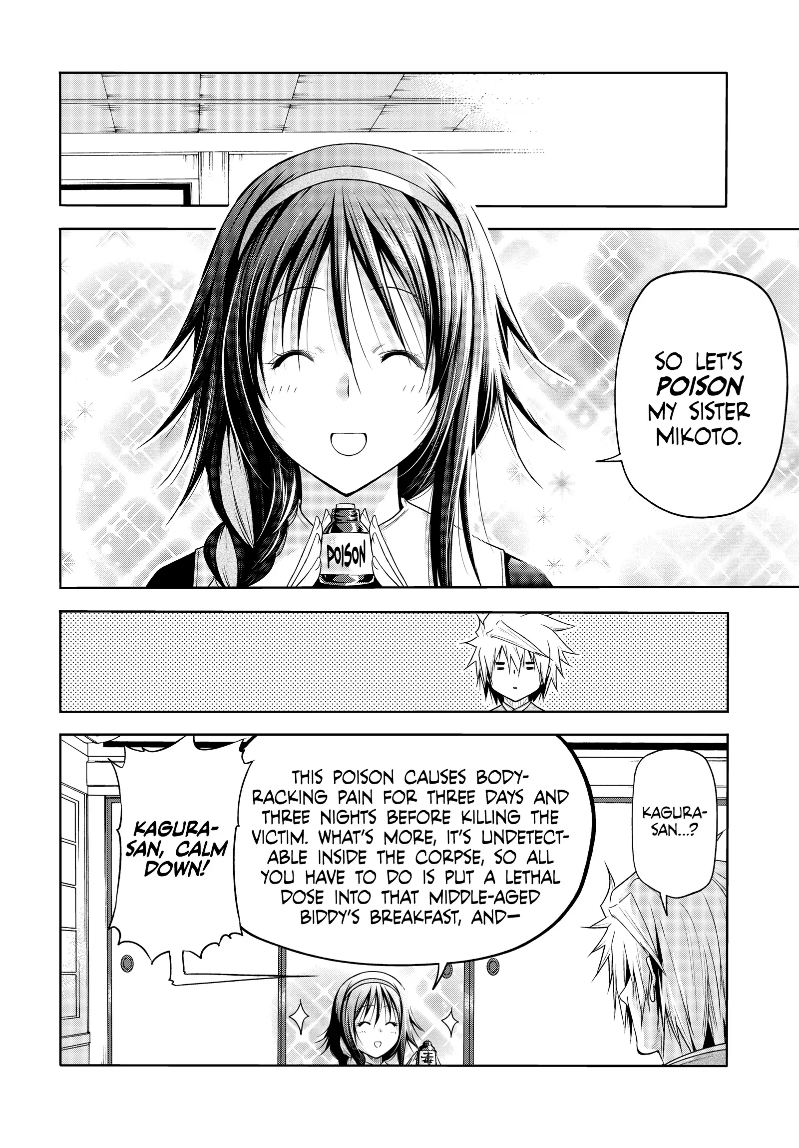Page 4 of Chapter 60