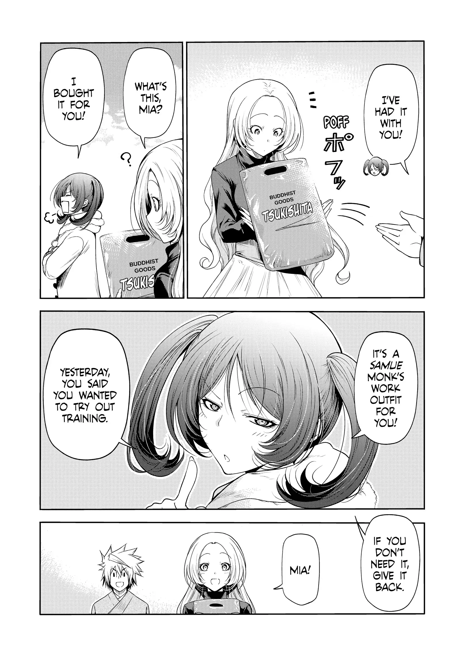 Page 13 of Chapter 60
