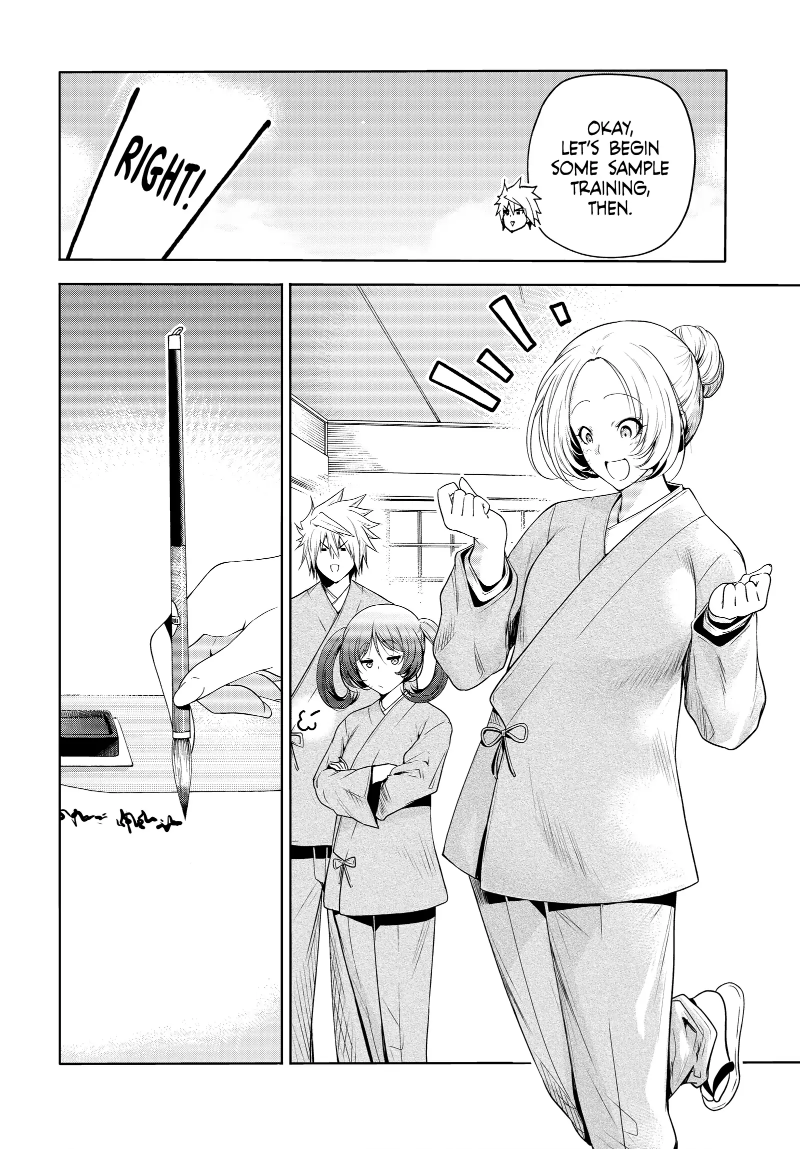 Page 14 of Chapter 60