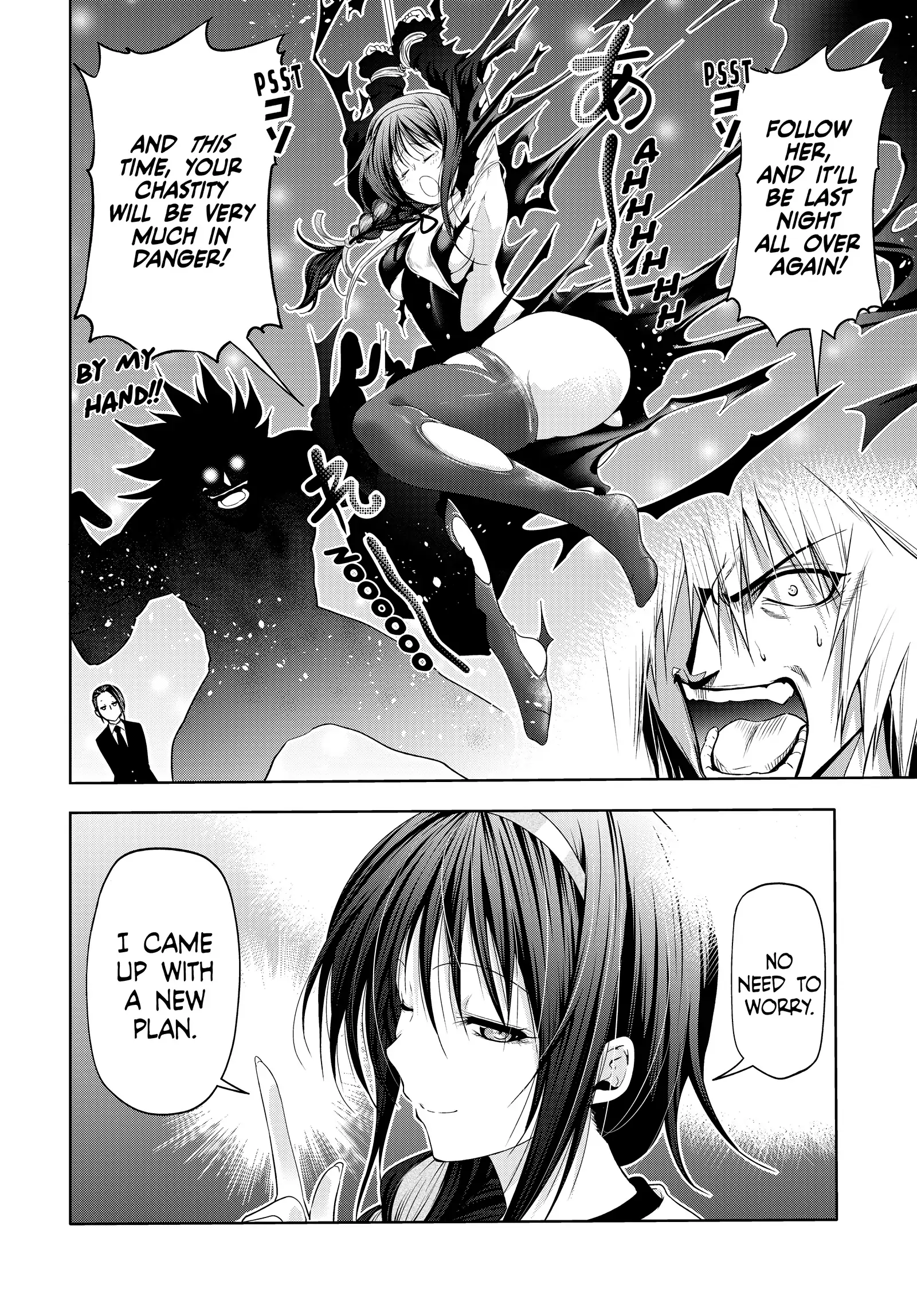 Page 20 of Chapter 60