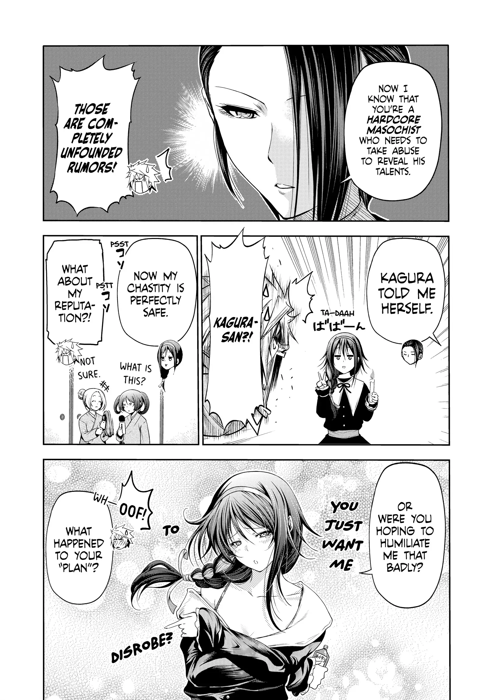 Page 23 of Chapter 60