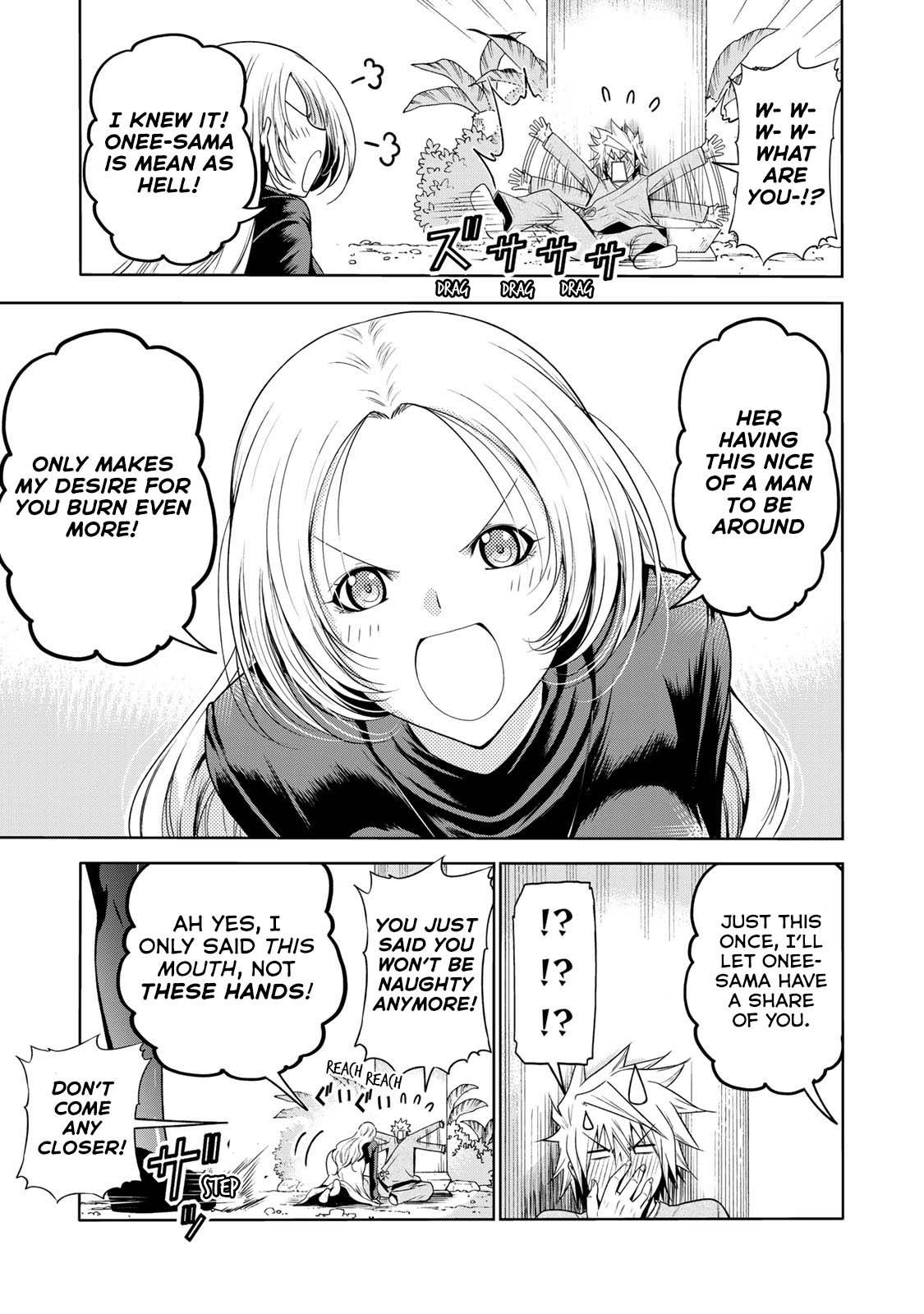 Page 12 of Chapter 60.1