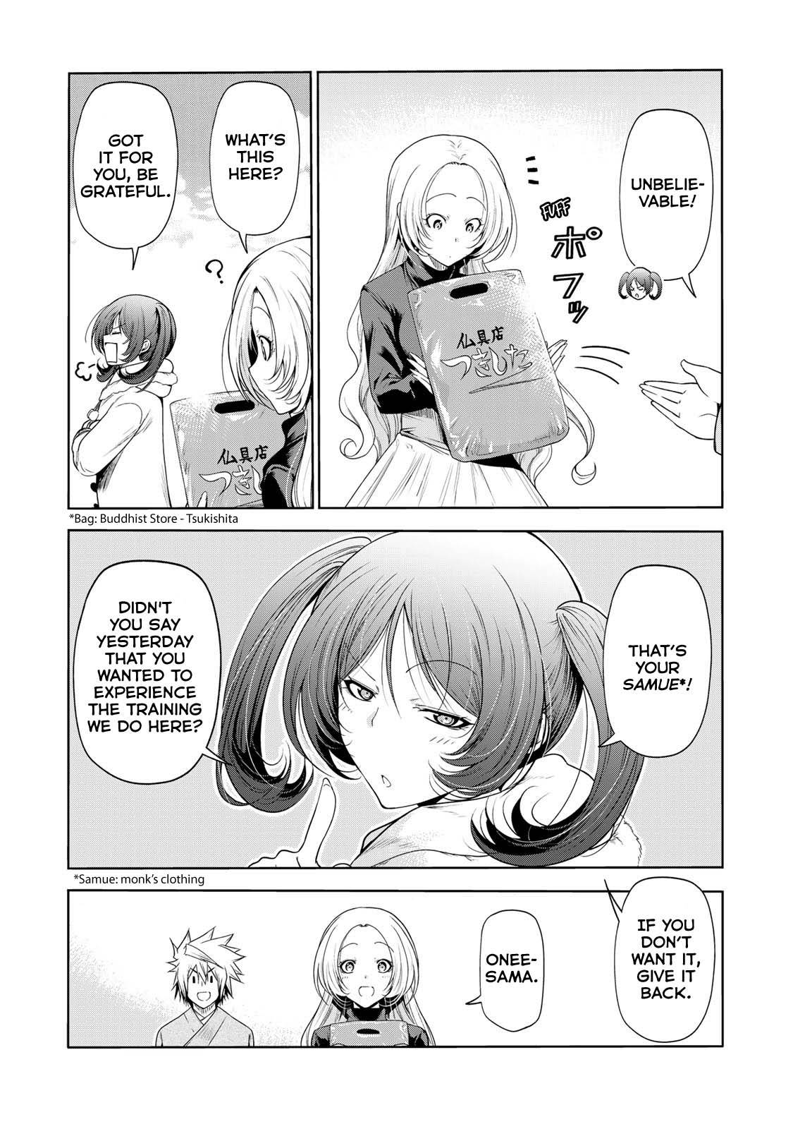 Page 14 of Chapter 60.1
