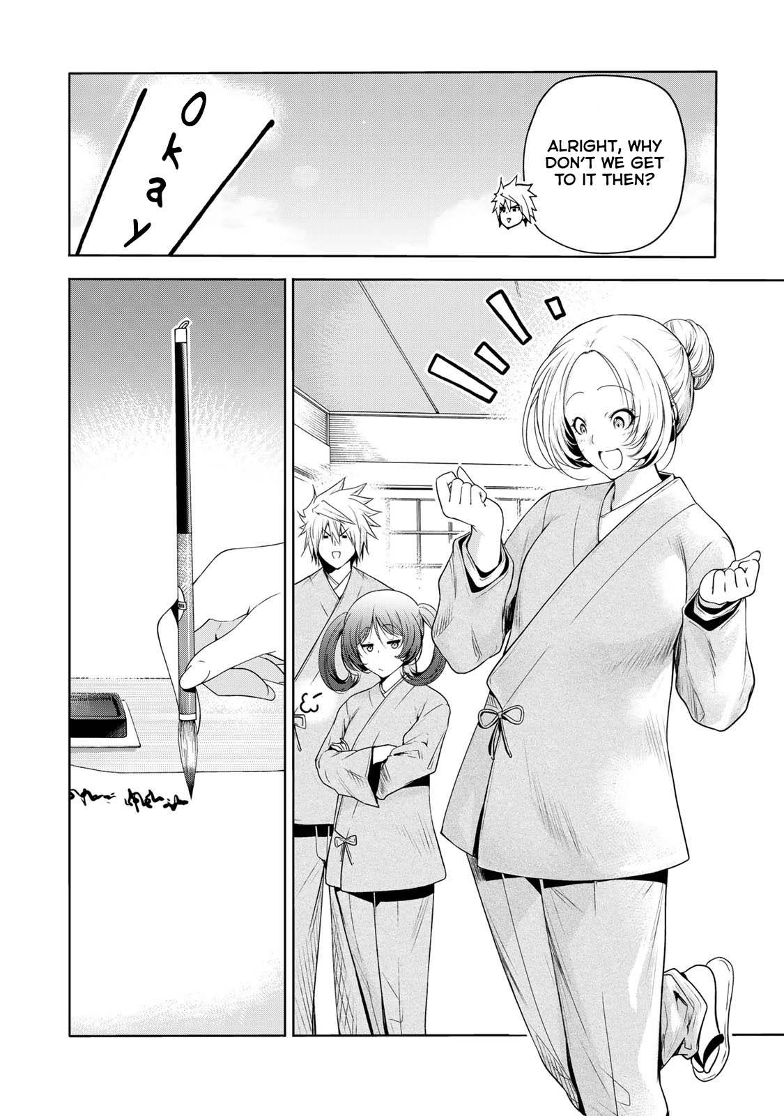 Page 15 of Chapter 60.1