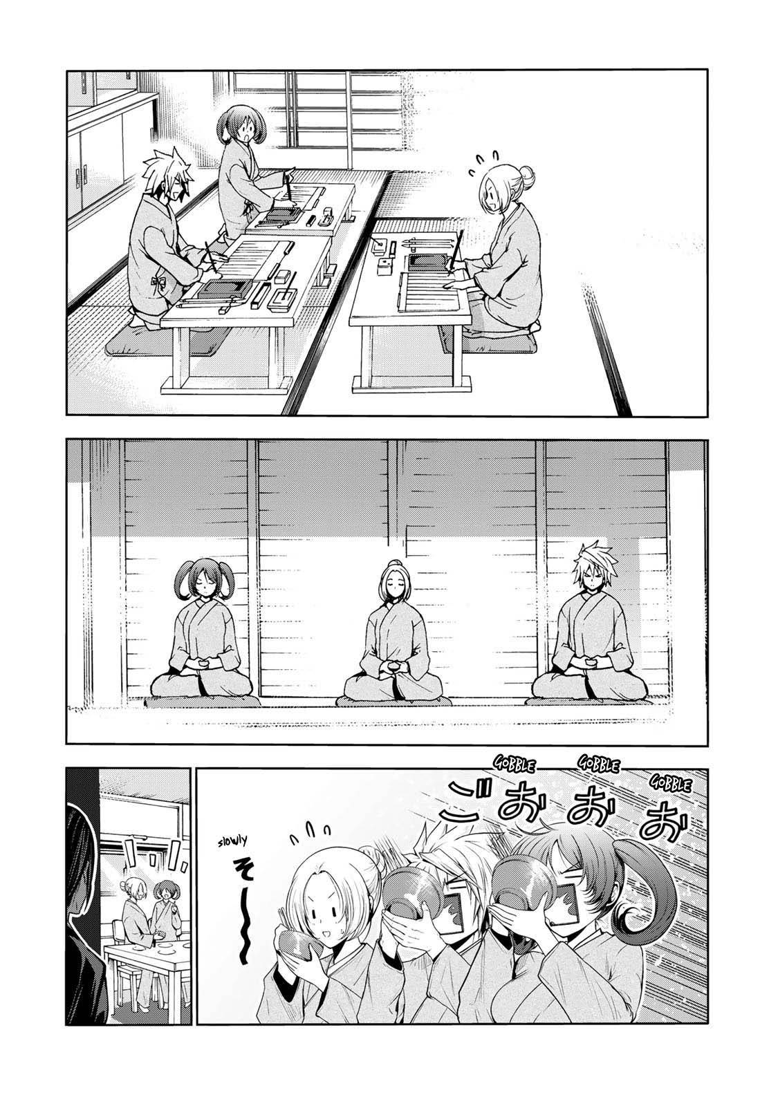 Page 16 of Chapter 60.1