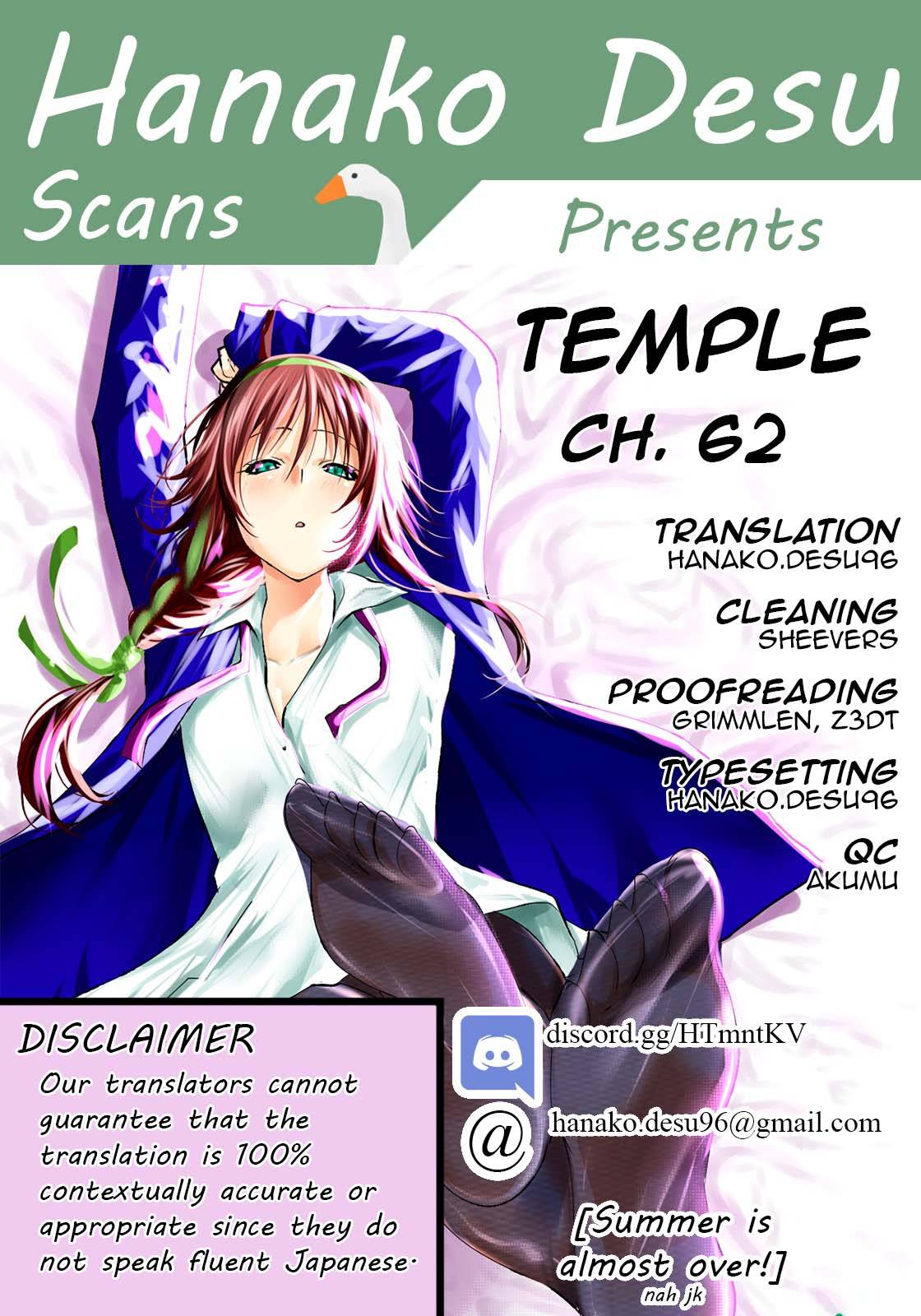 Page 1 of Chapter 62