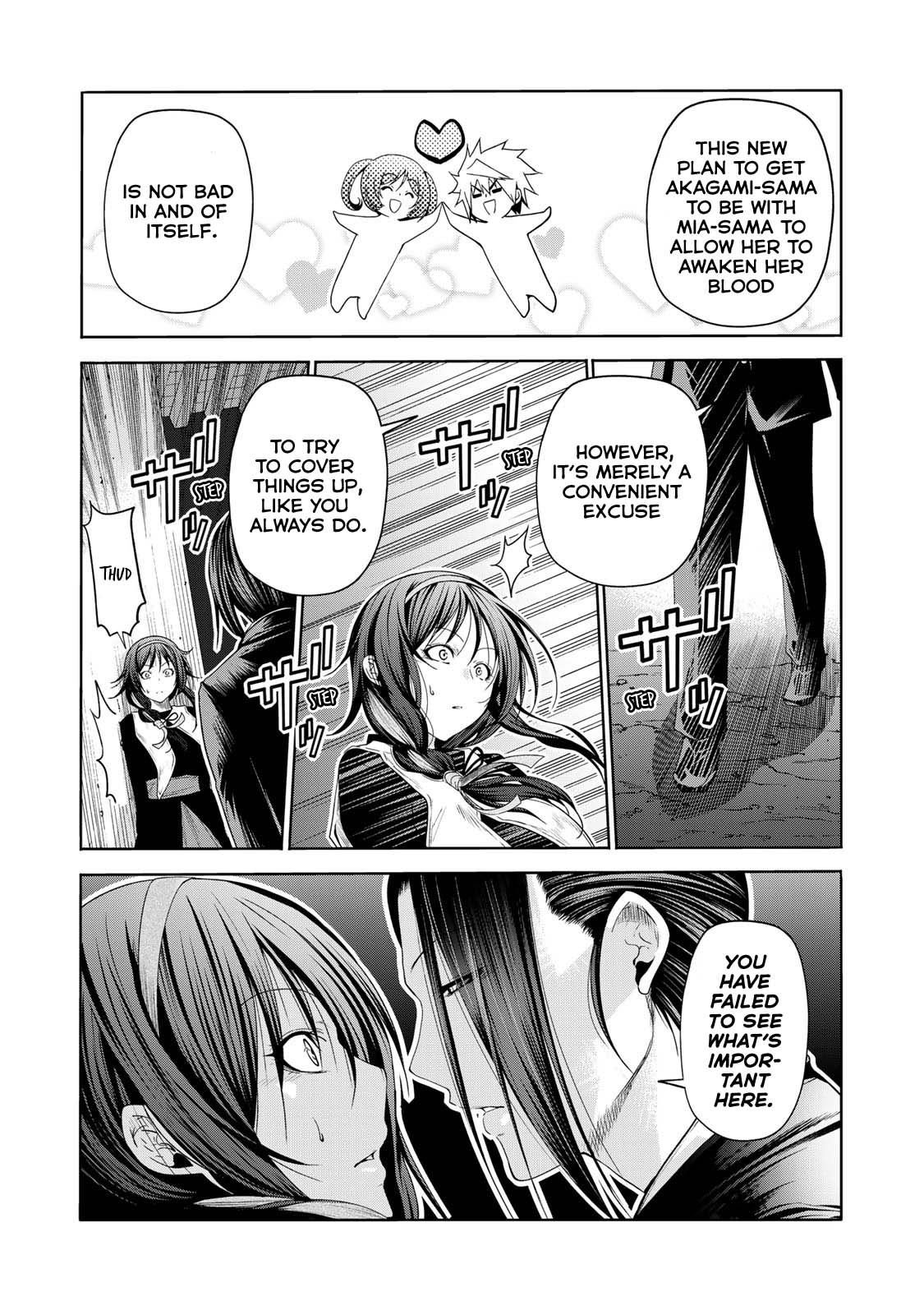 Page 4 of Chapter 63