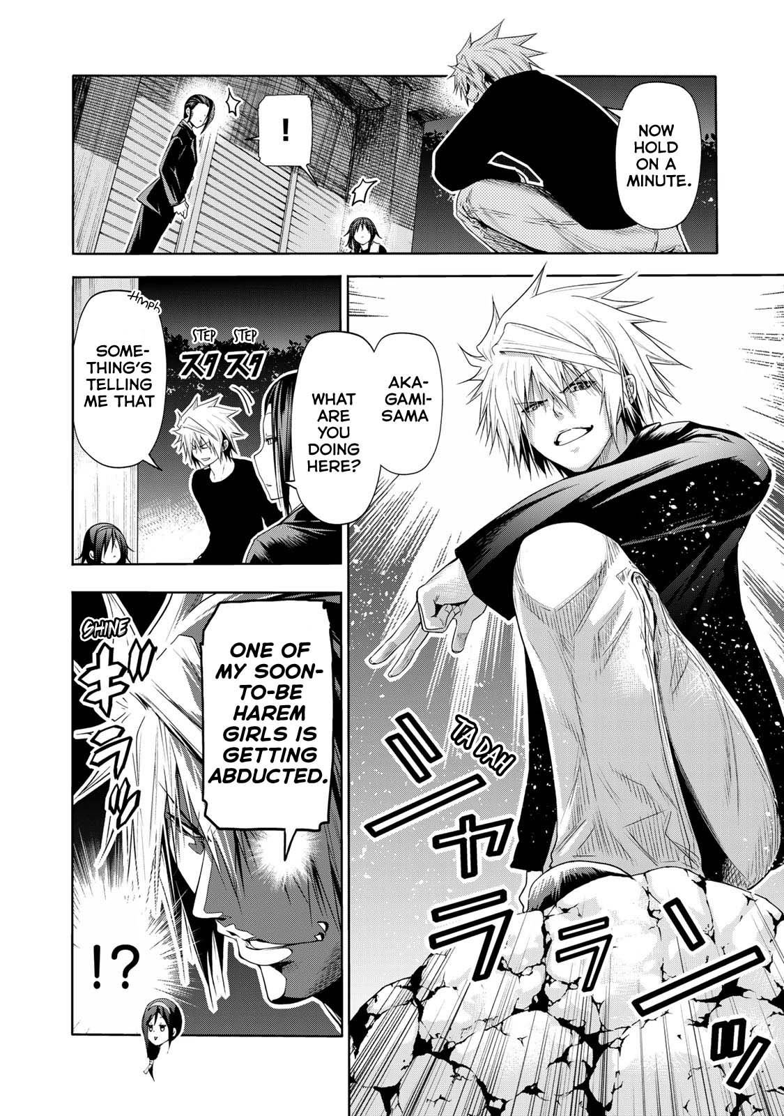 Page 7 of Chapter 63