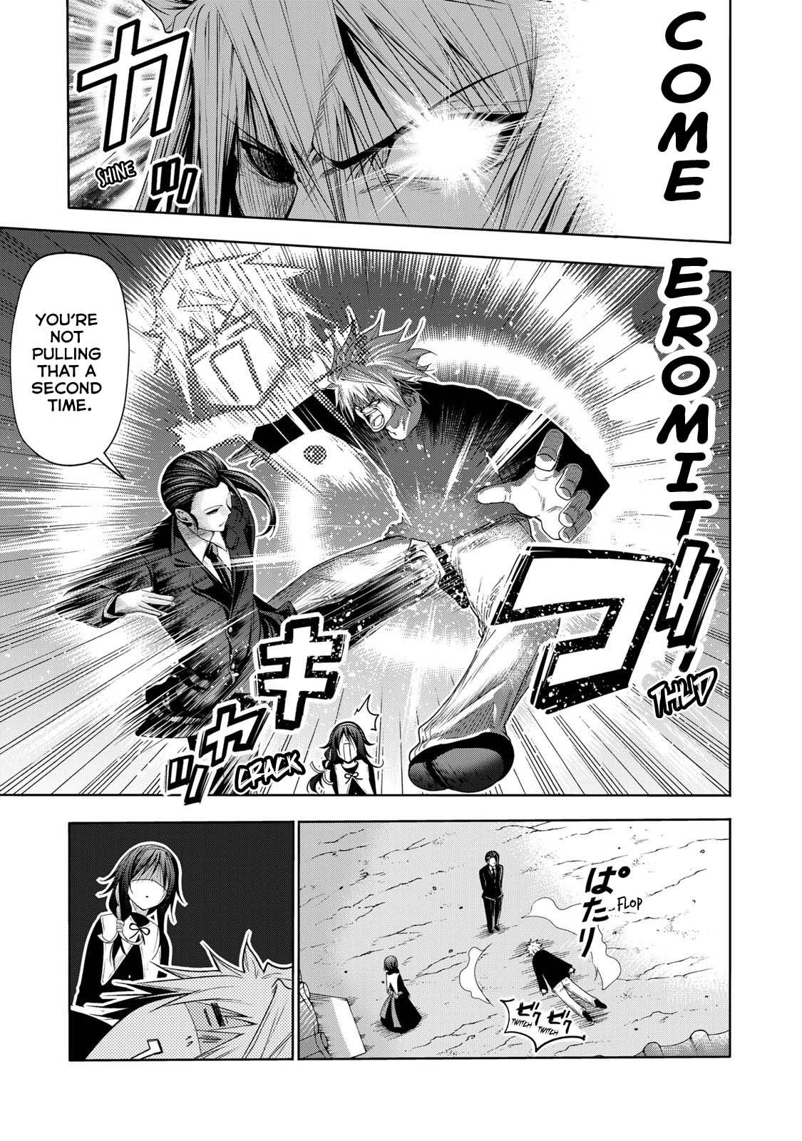 Page 12 of Chapter 63