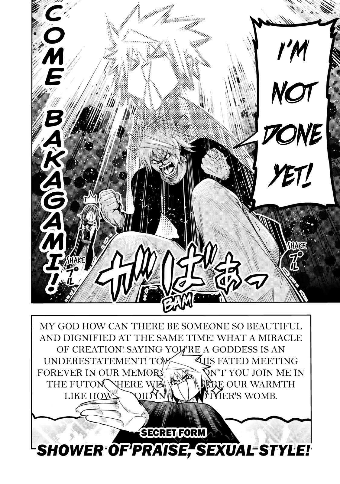 Page 13 of Chapter 63