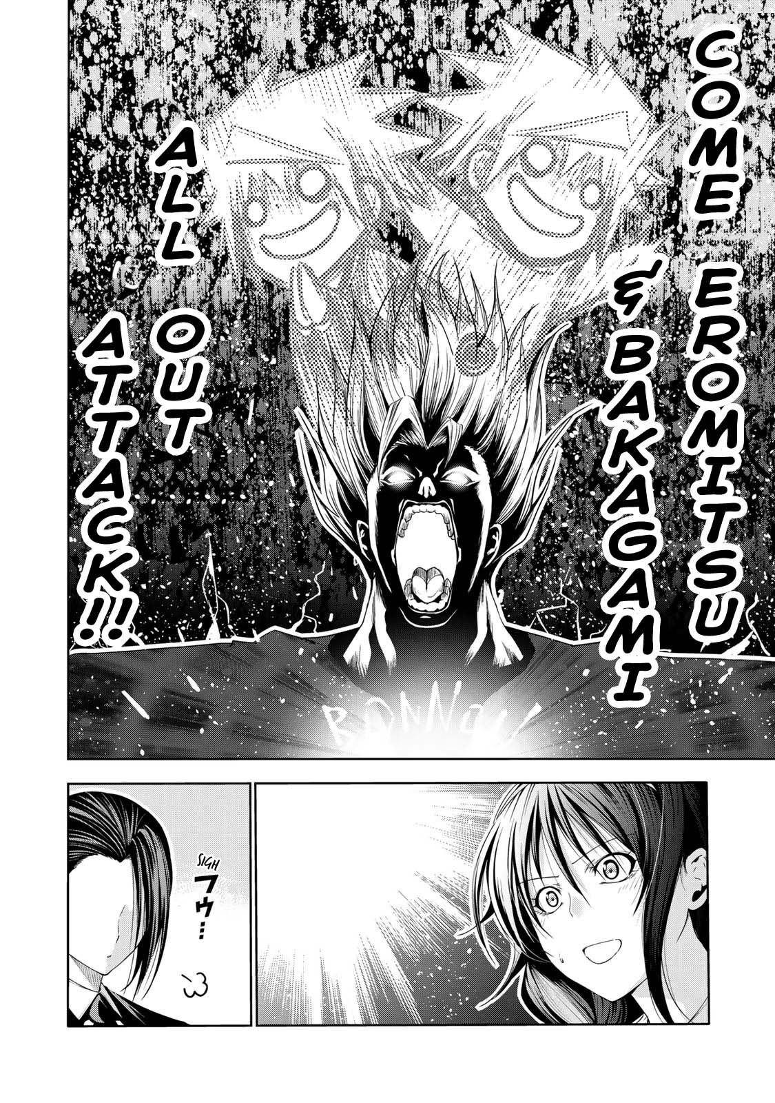 Page 15 of Chapter 63
