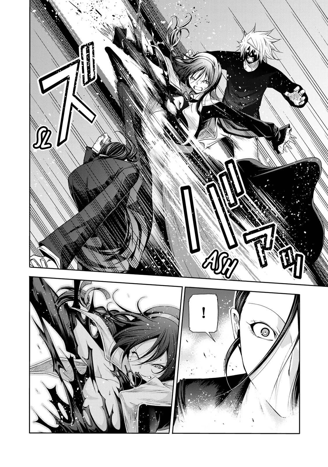 Page 19 of Chapter 63