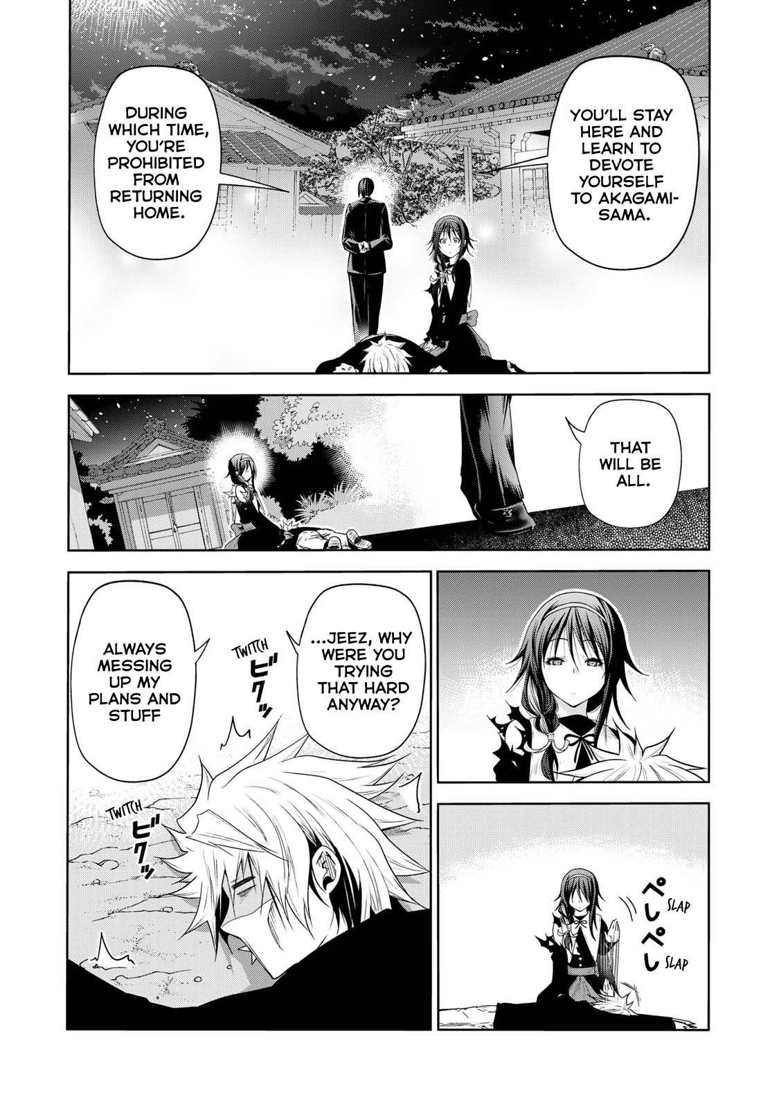 Page 26 of Chapter 63