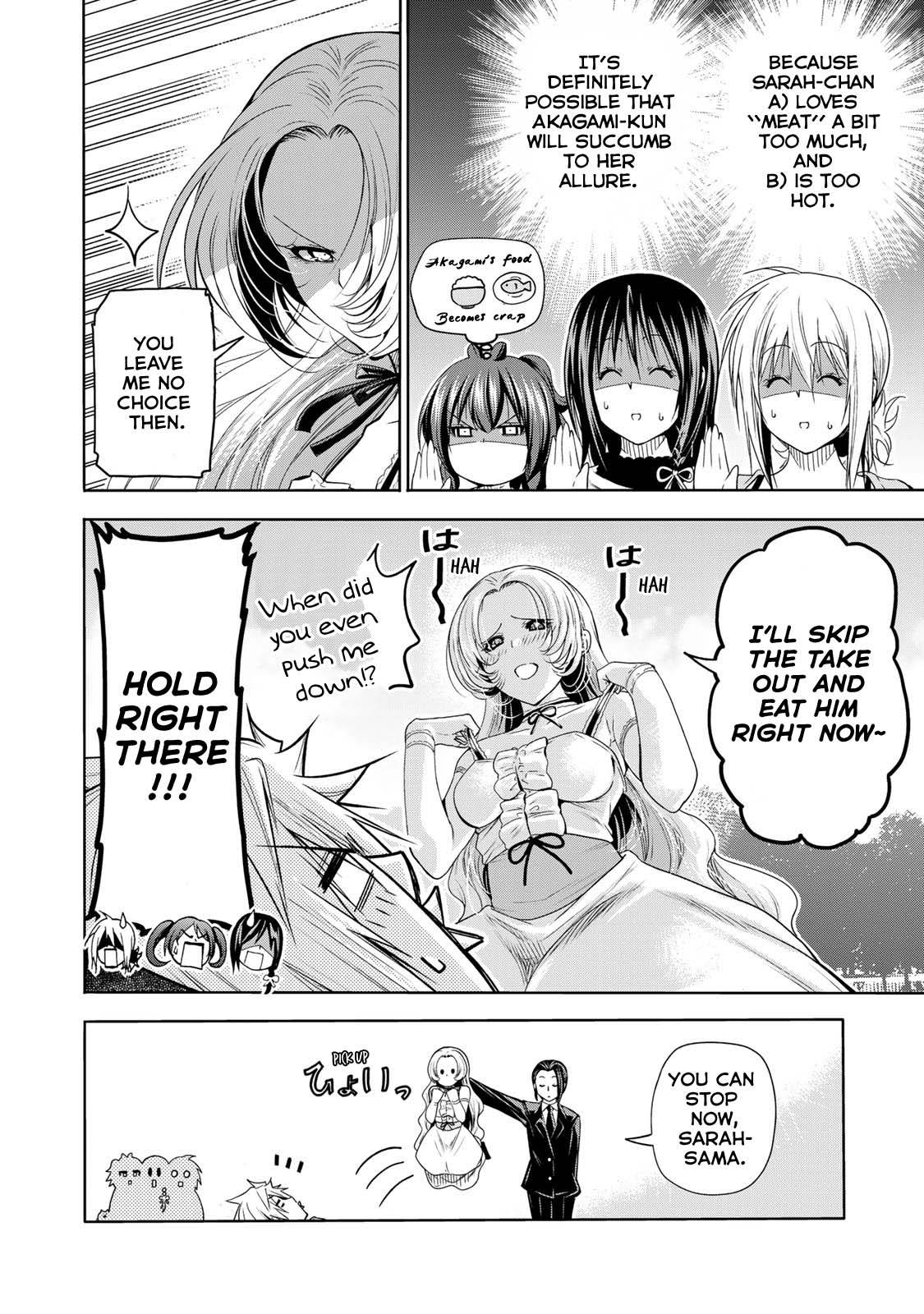 Page 15 of Chapter 64