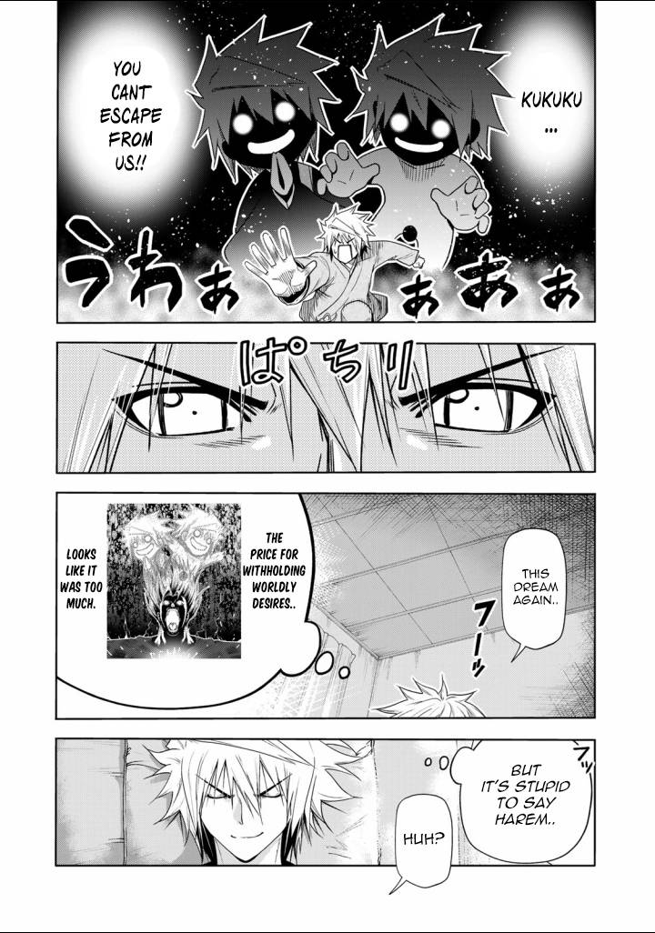 Page 2 of Chapter 65