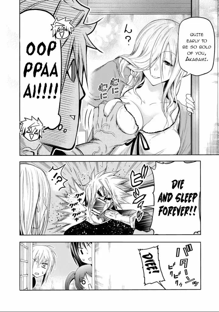 Page 7 of Chapter 65