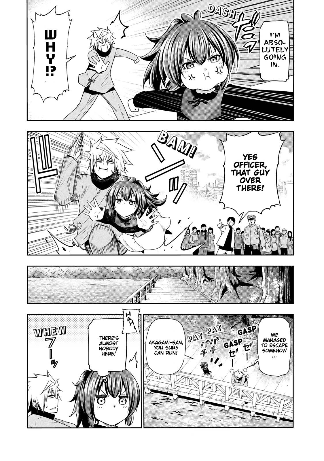 Page 10 of Chapter 67