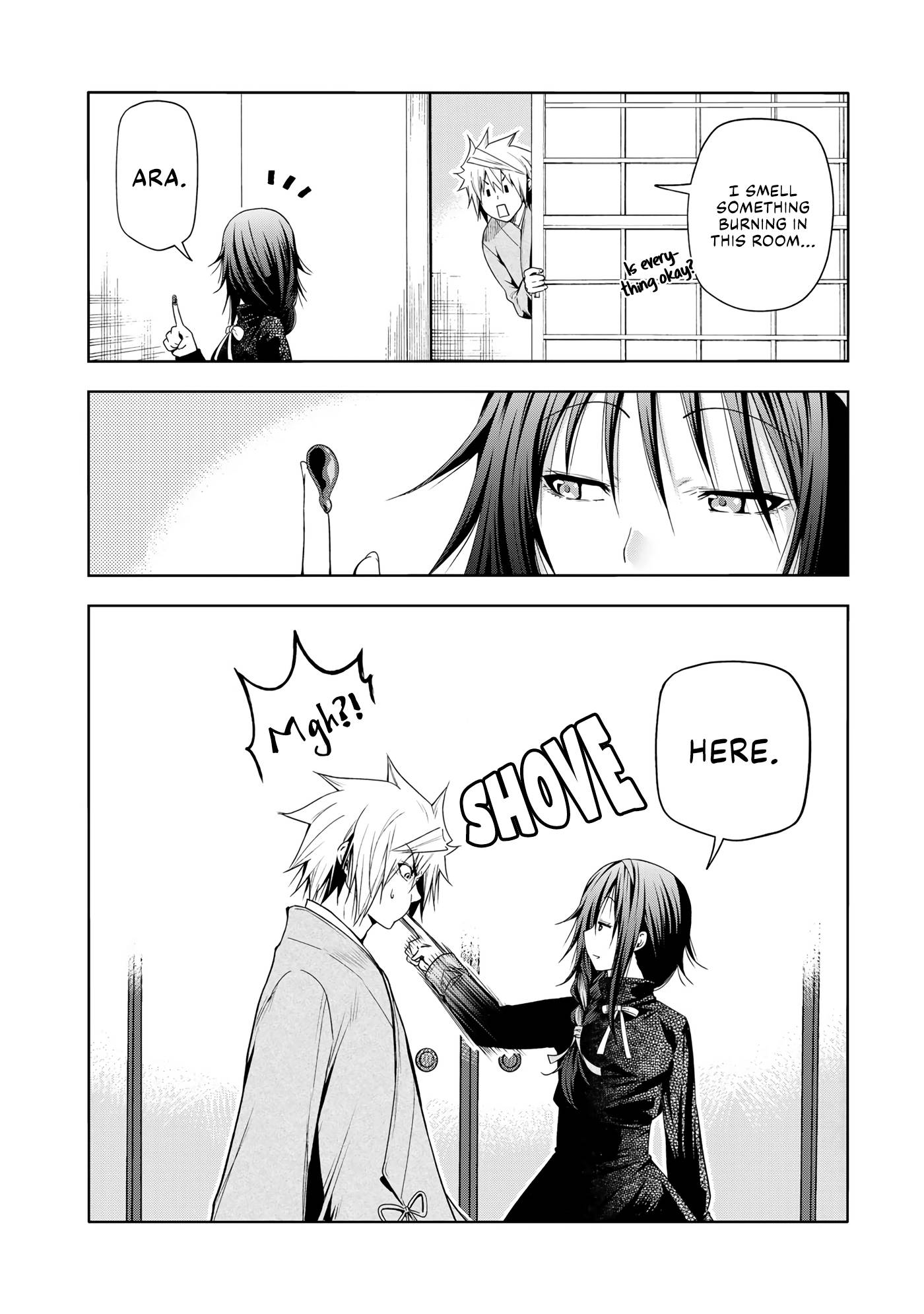 Page 18 of Chapter 69