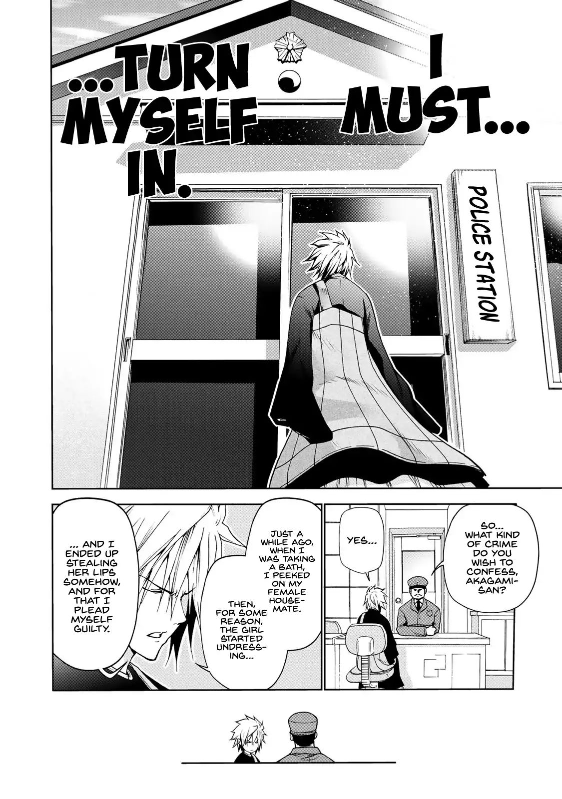 Page 2 of Chapter 7
