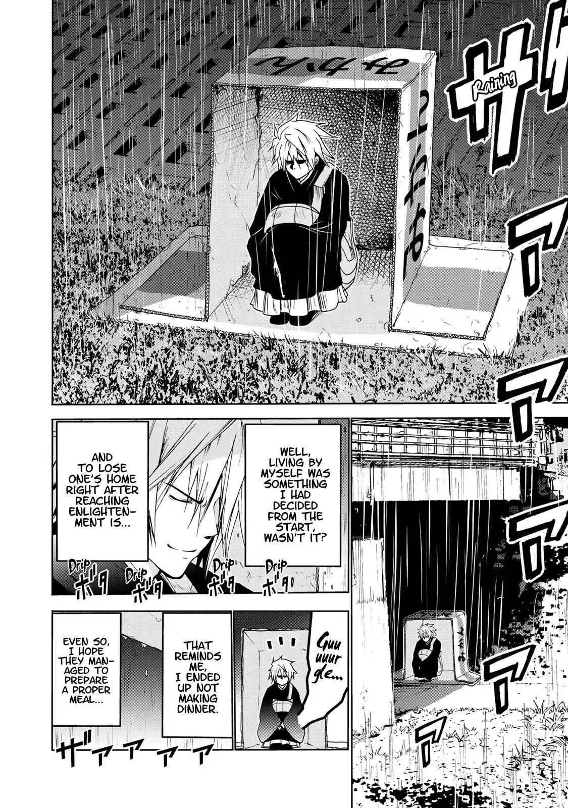 Page 4 of Chapter 7
