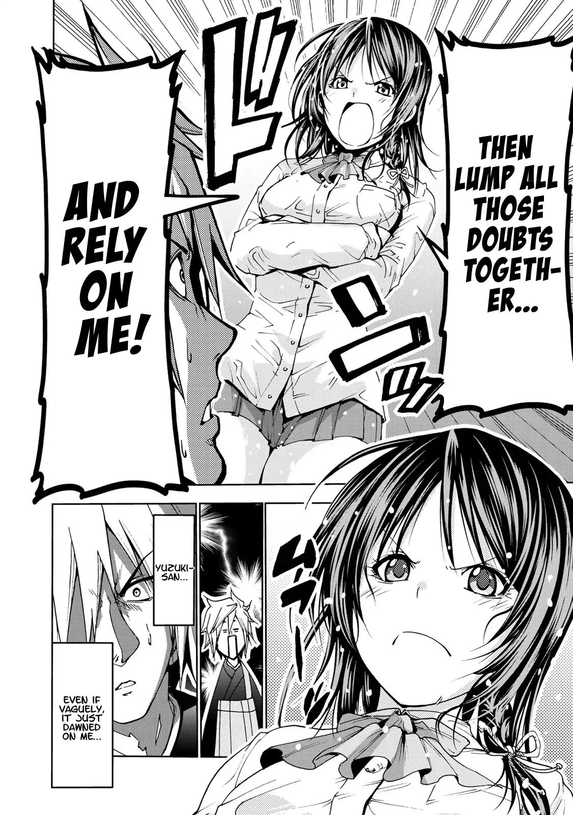 Page 12 of Chapter 7
