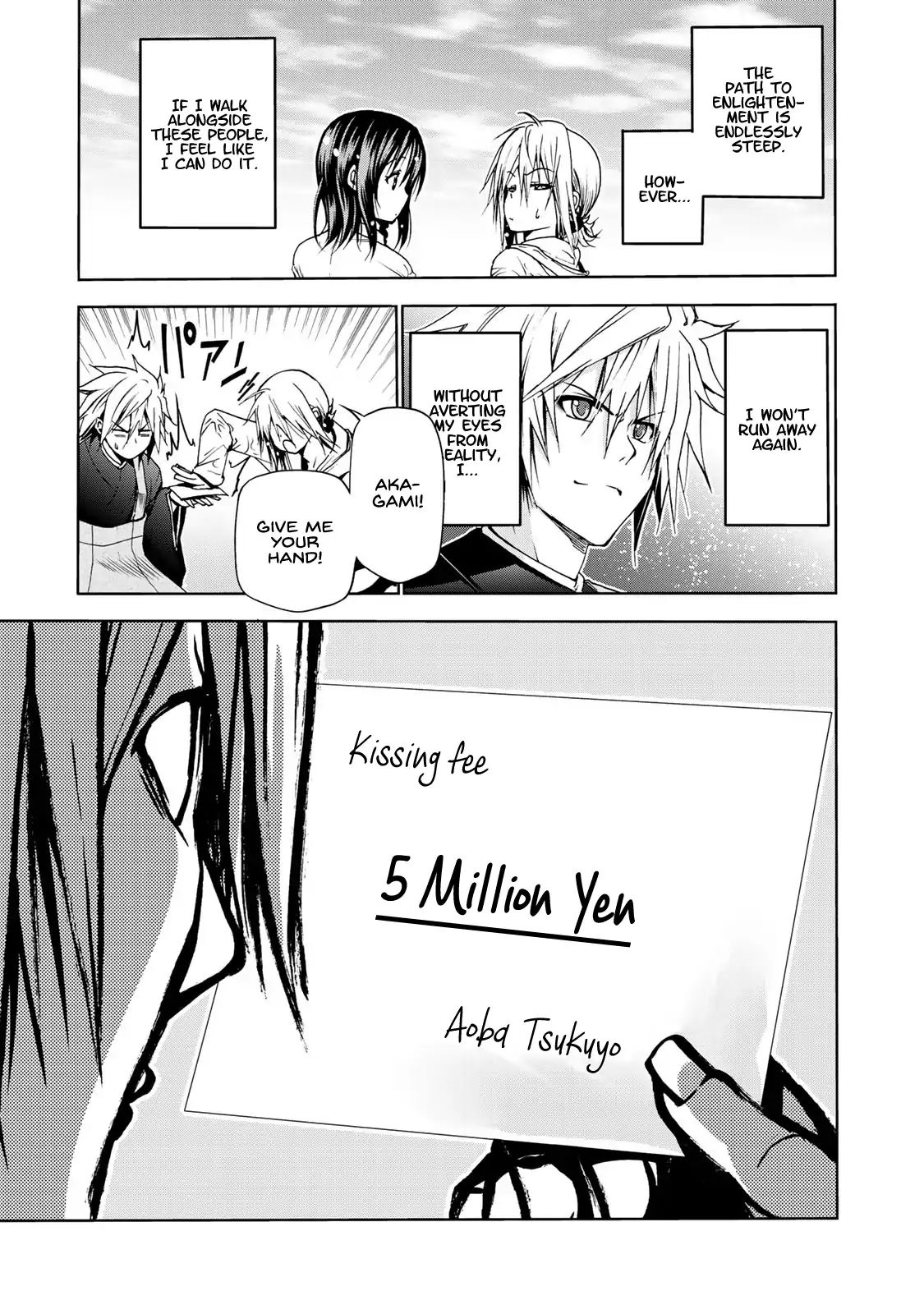 Page 17 of Chapter 7