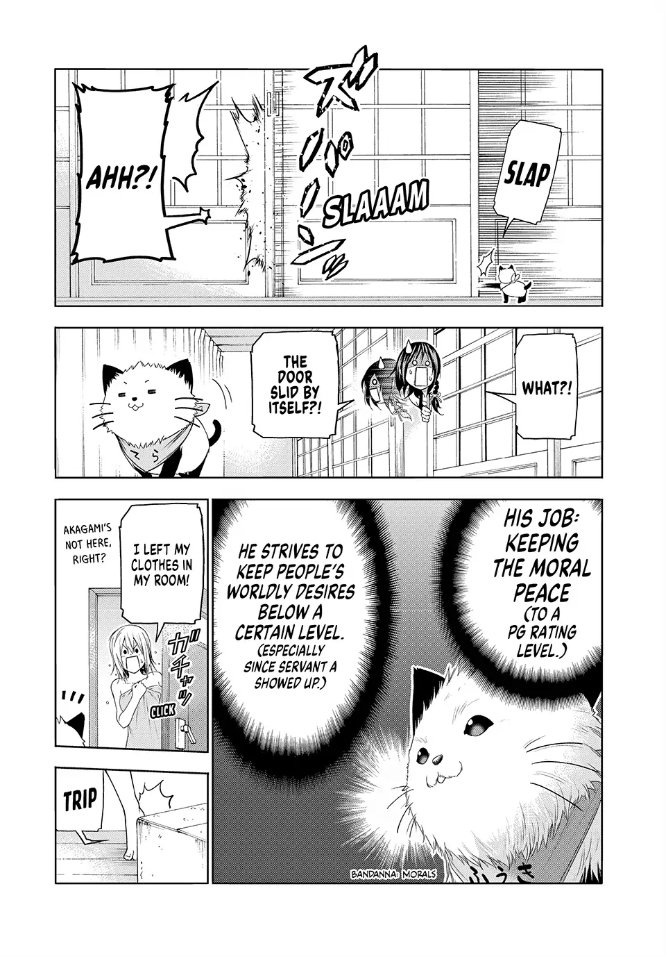 Page 1 of Chapter 70.5