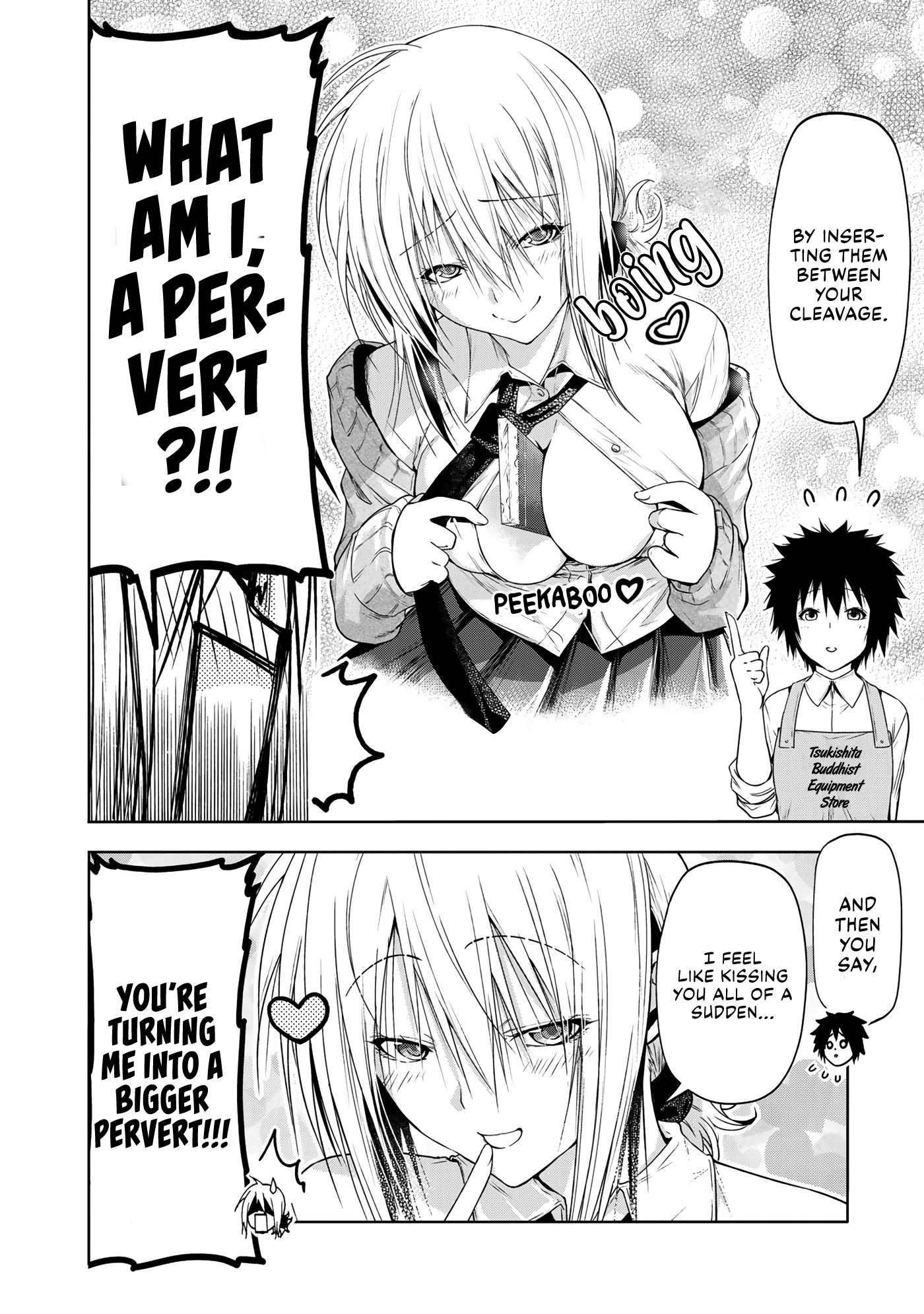 Page 10 of Chapter 70