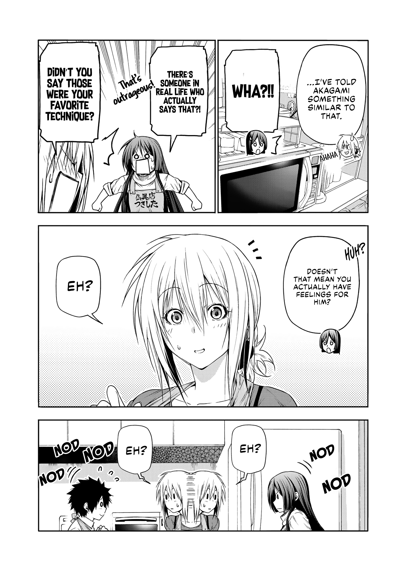 Page 12 of Chapter 70