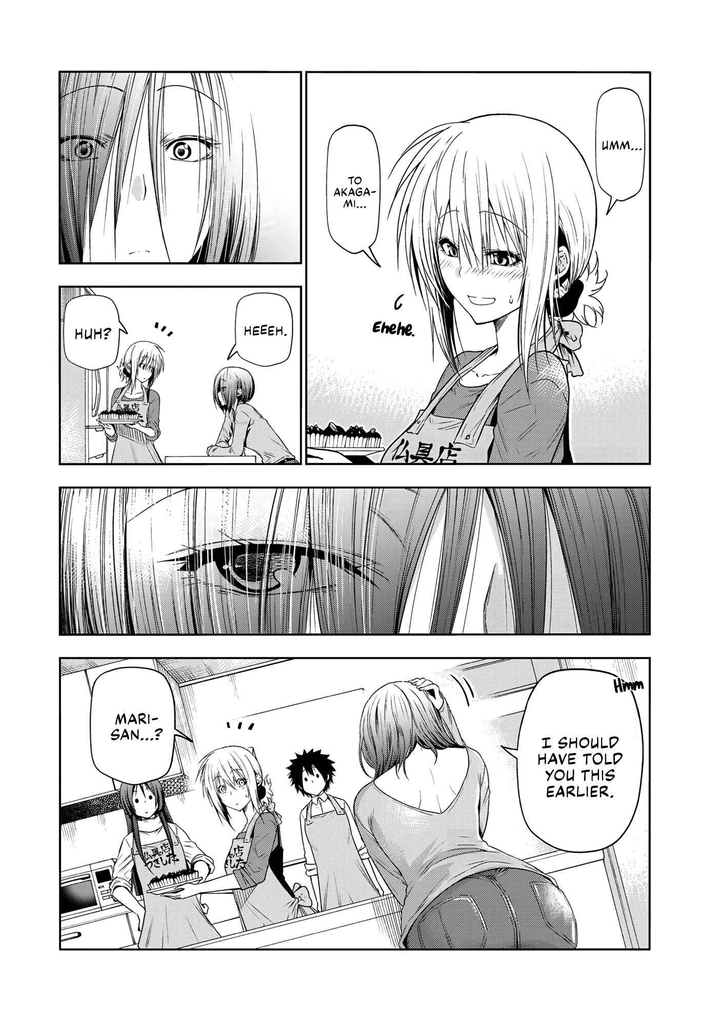 Page 17 of Chapter 70