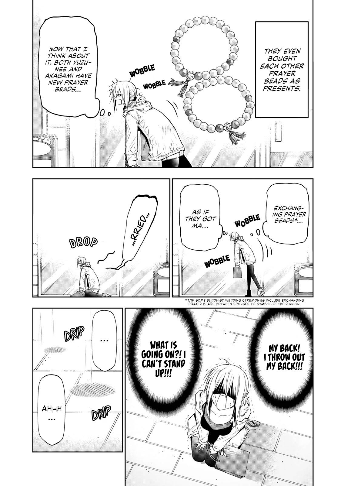 Page 2 of Chapter 71
