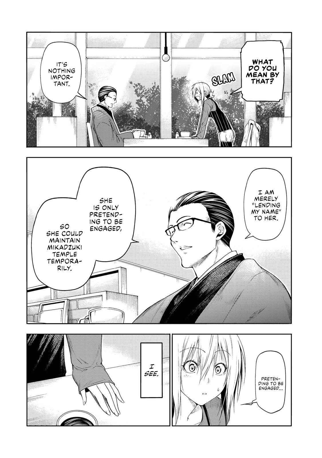 Page 7 of Chapter 71